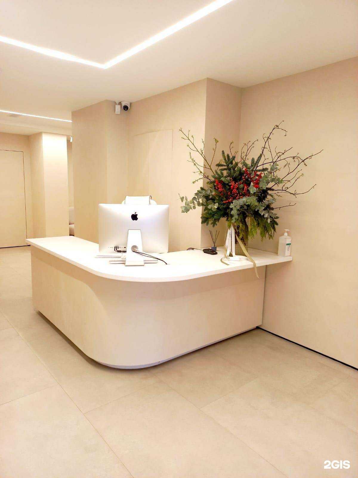 Отзывы на компанию Благодент в Рязани c фото