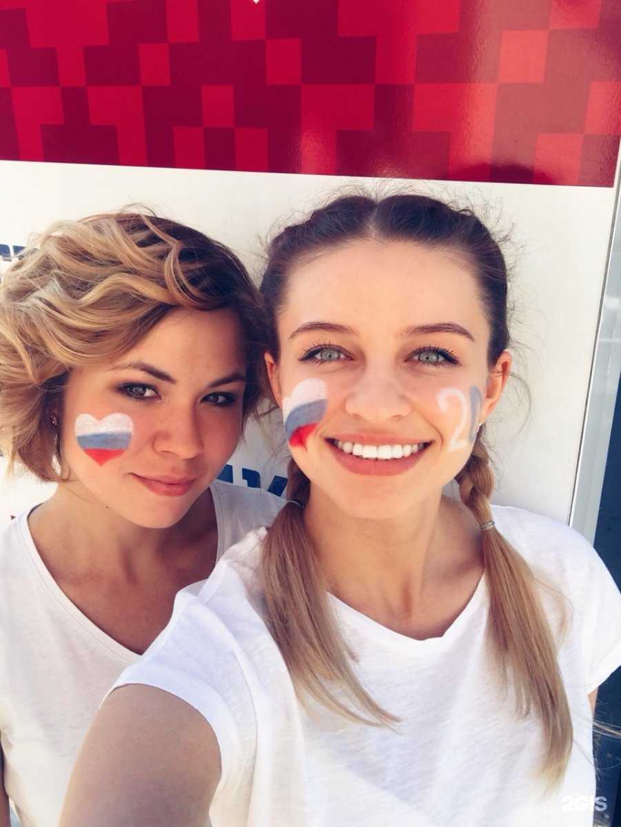 Отзывы на компанию Solingen в Калининграде c фото