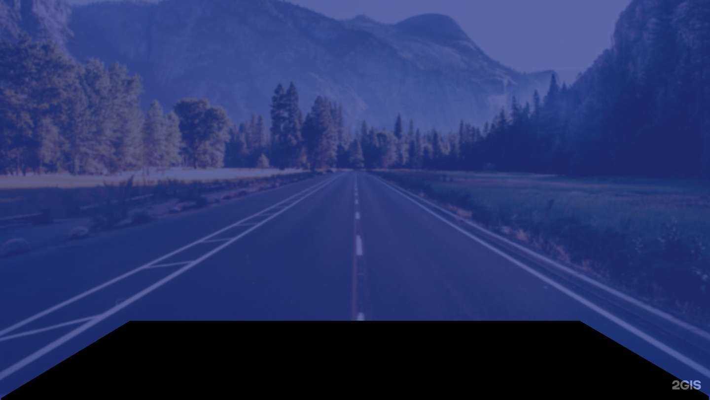 Отзывы на компанию Автоэкспрессдоставка в г. Нижний Новгород c фото