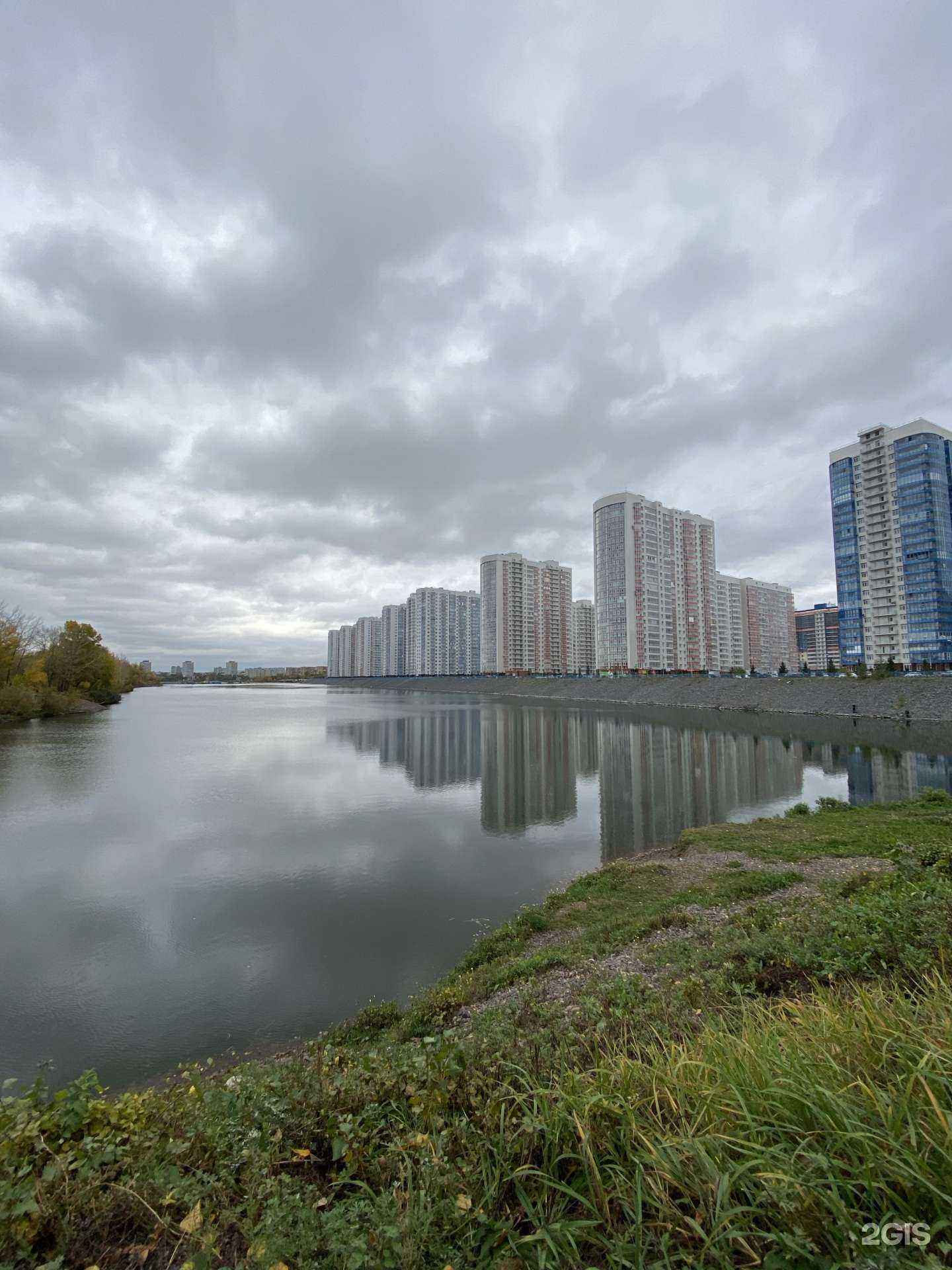 Отзывы на компанию Солнышко в Красноярске c фото - фотография 2 из 2