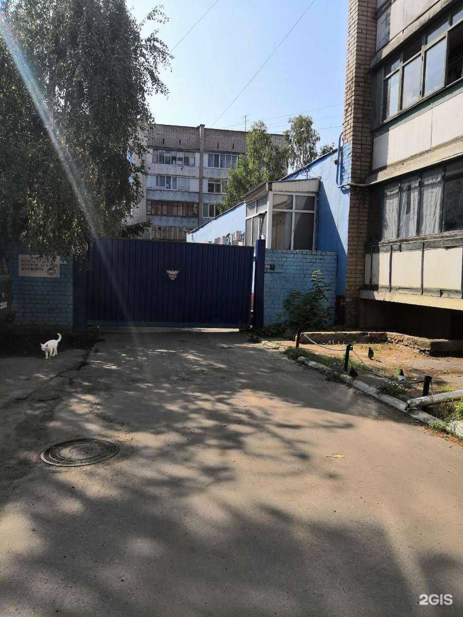 Отзывы на компанию Управление специальной связи по Орловской области в г. Орёл c фото