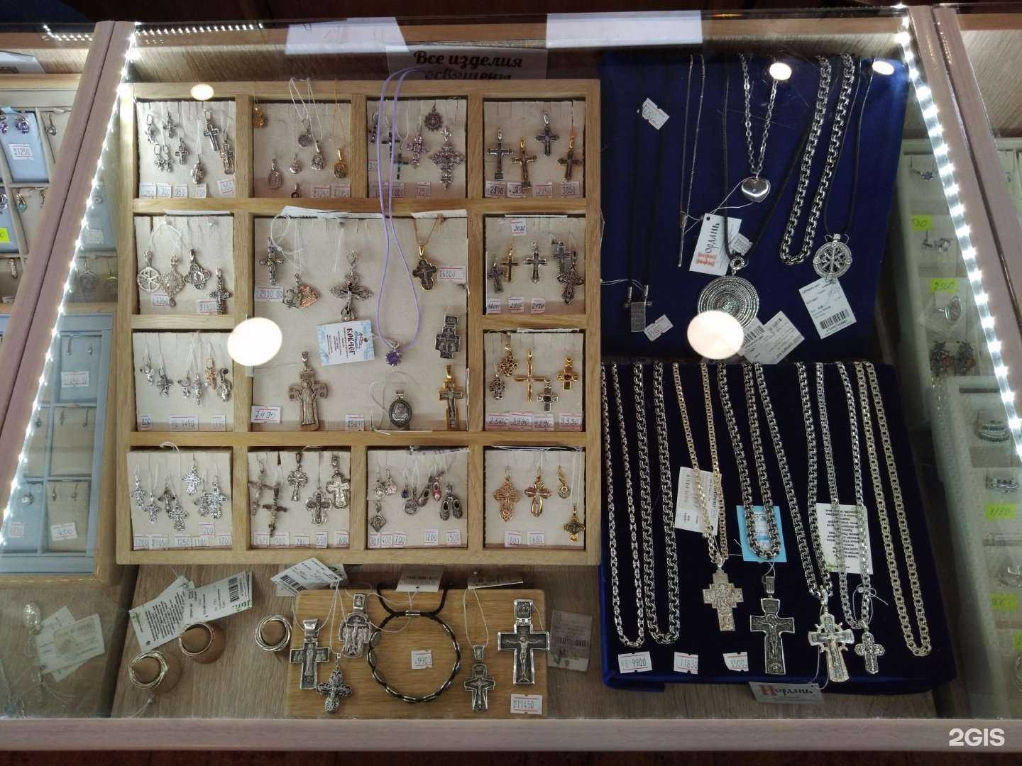 Отзывы на компанию Ковчег в г. Калуга c фото