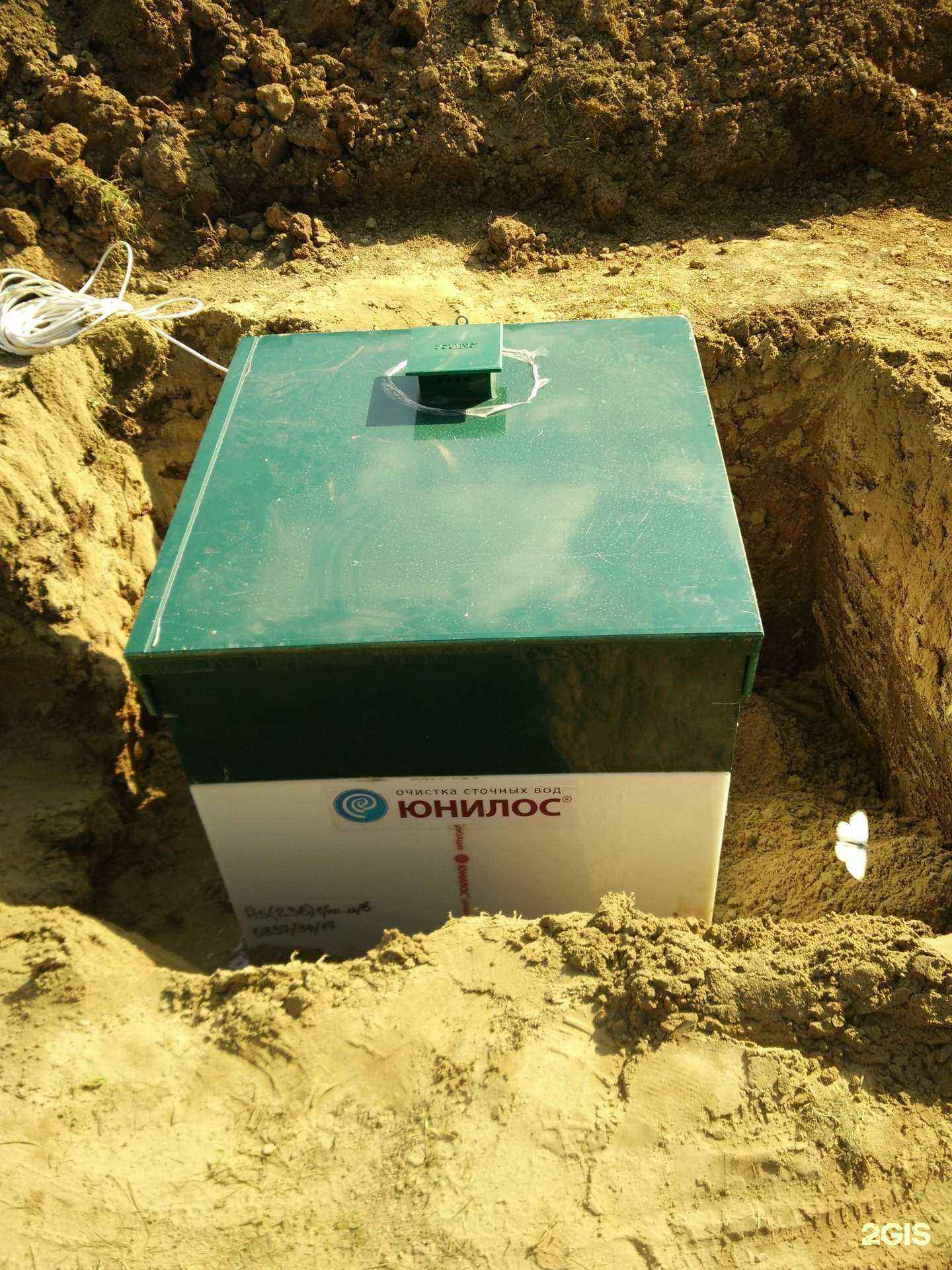 Отзывы на компанию SBM-Krasnodar в г. Краснодар c фото