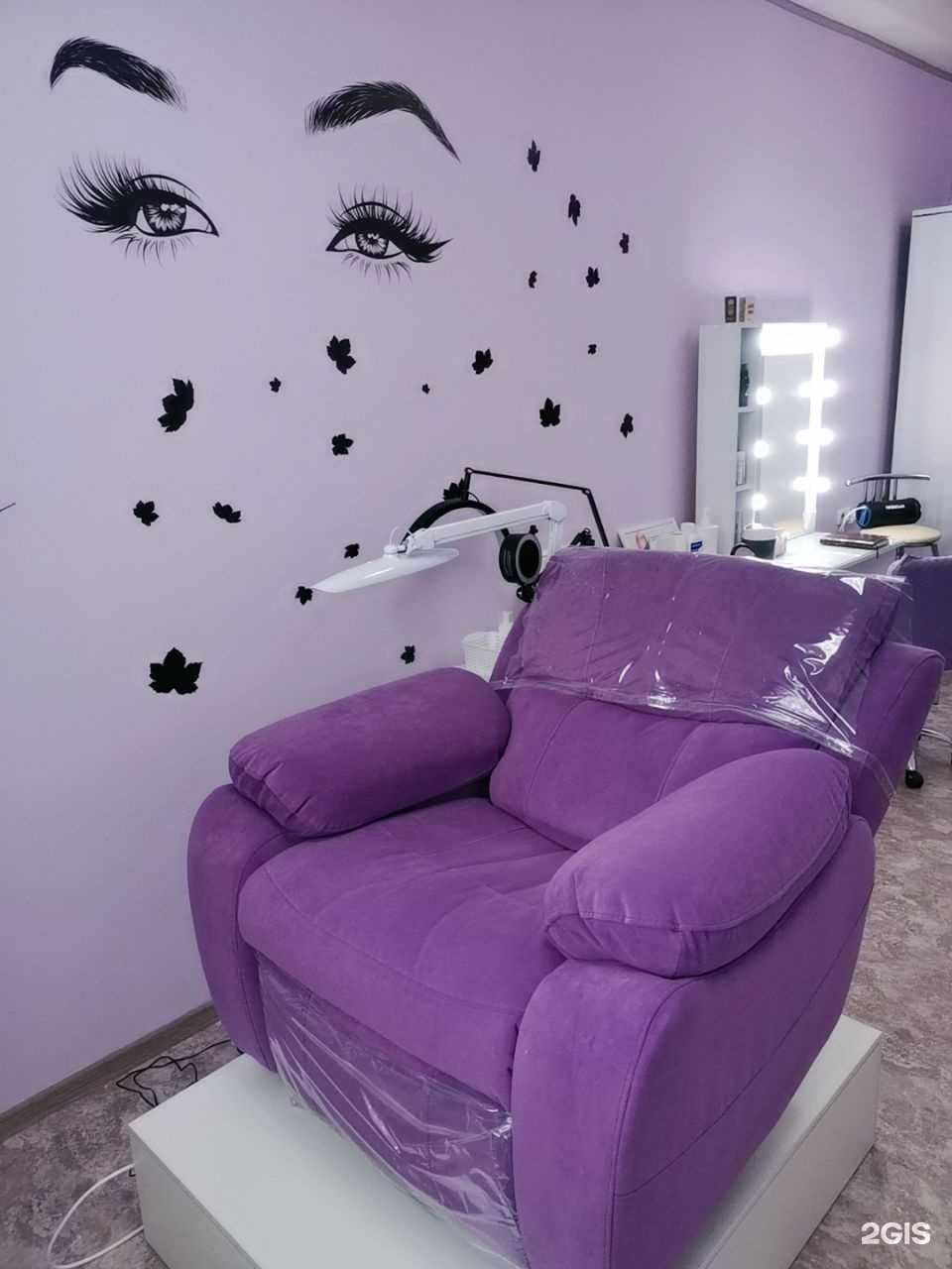 Отзывы на компанию Студия оформления ресниц и бровей в г. Челябинск c фото