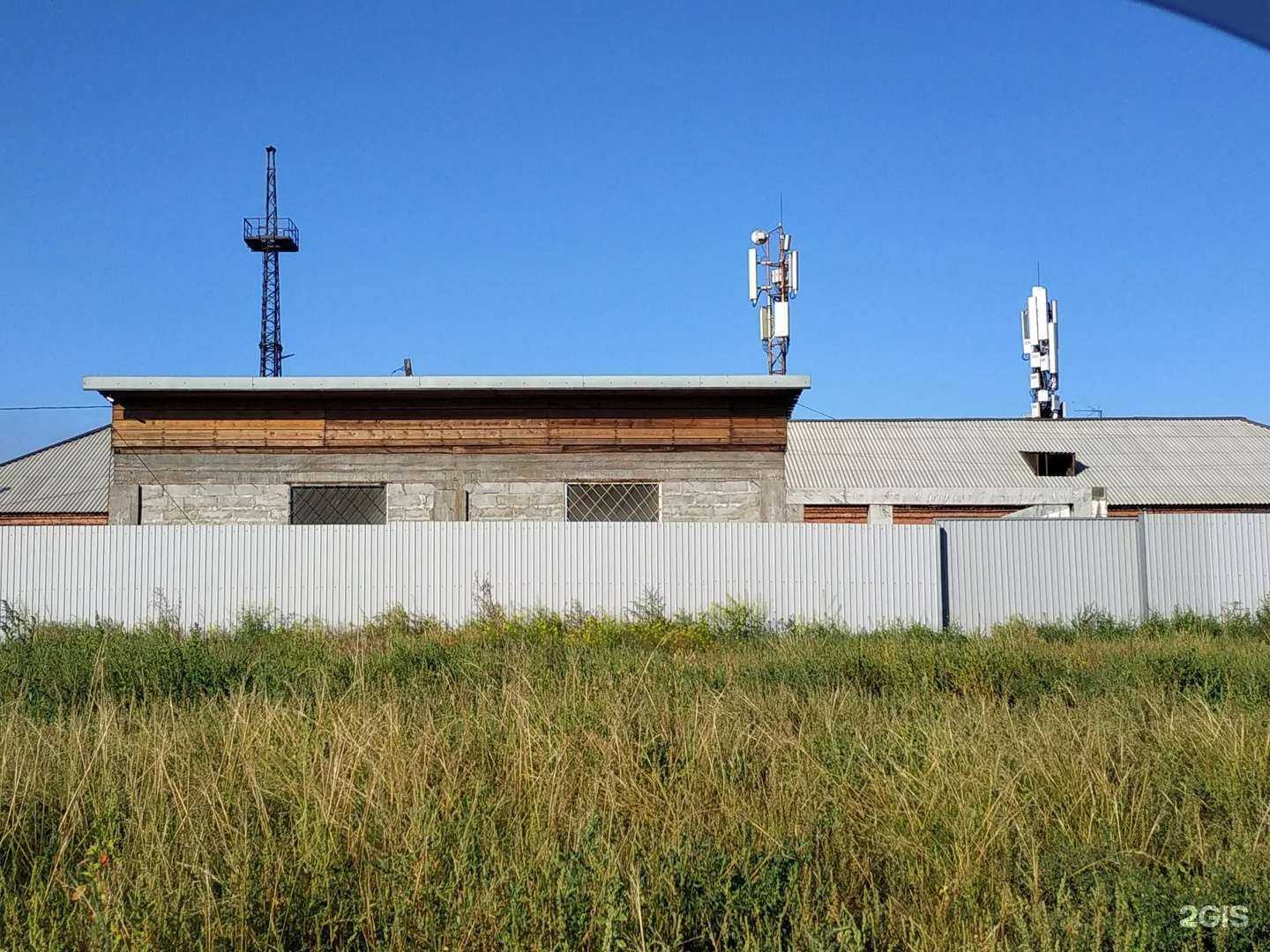 Отзывы на компанию Беркут СБ в Улан-Удэ c фото - фотография 2 из 2