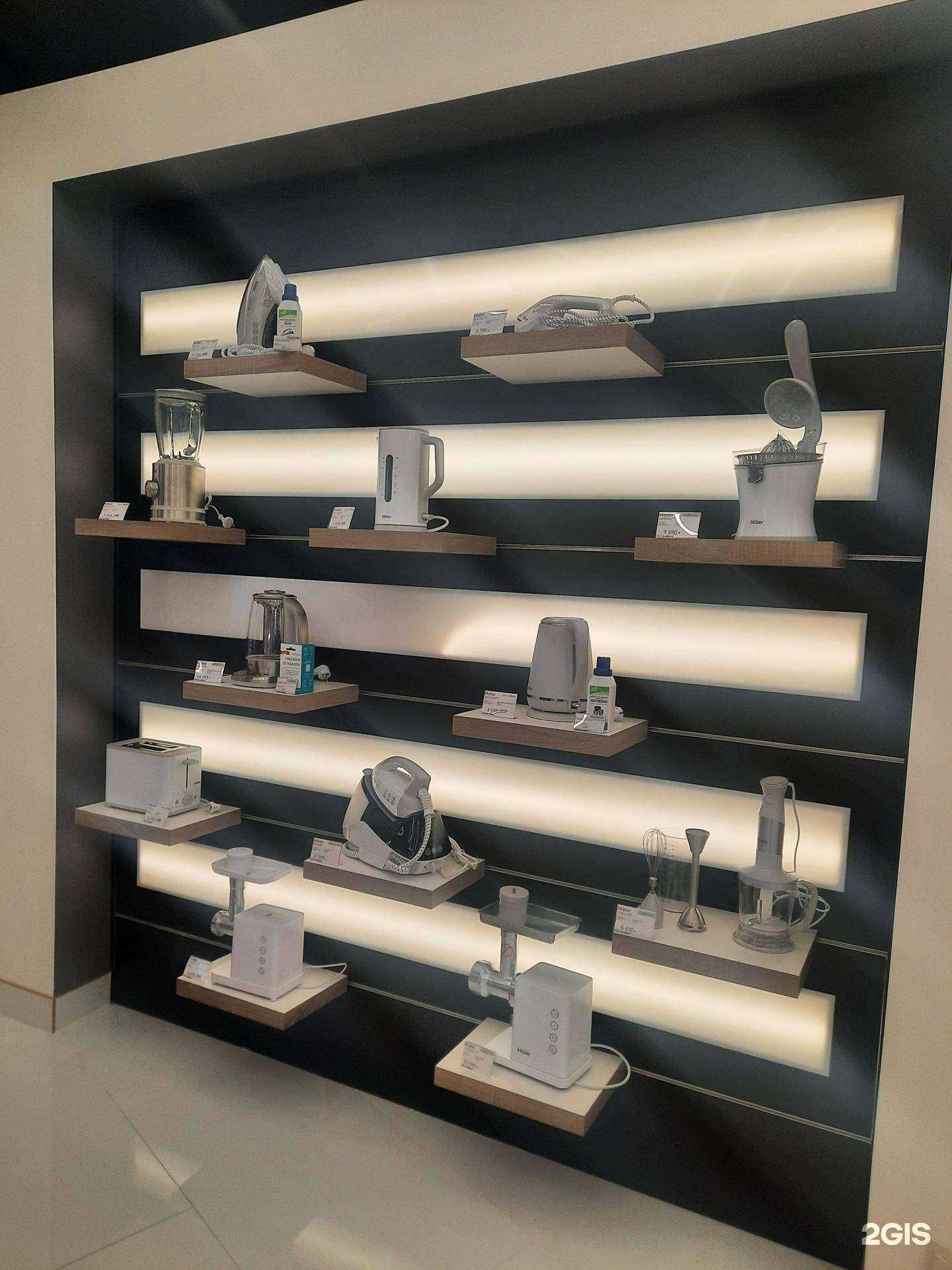 Отзывы на компанию Haier в г. Хабаровск c фото