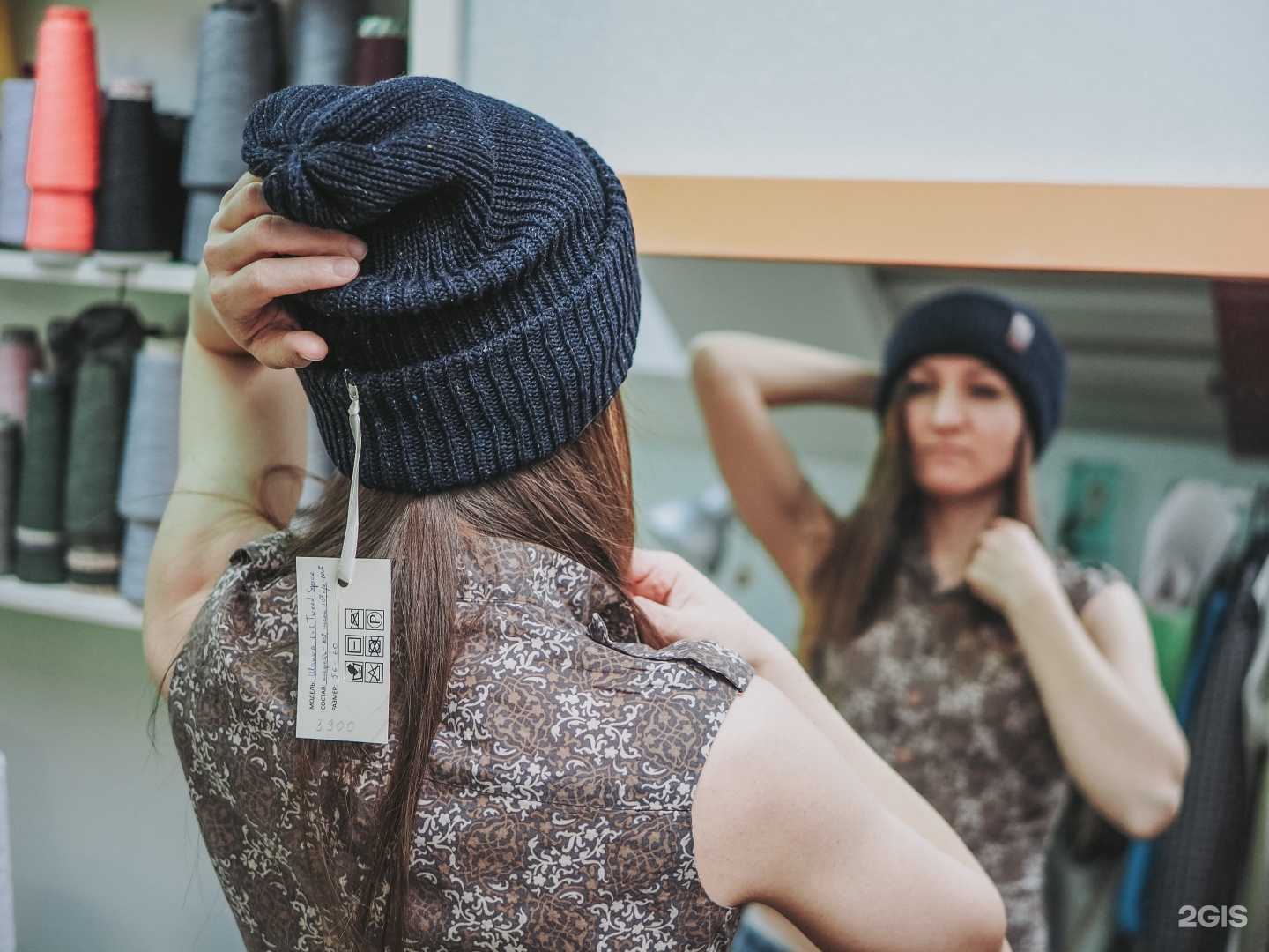 Отзывы на компанию Valis в г. Екатеринбург c фото