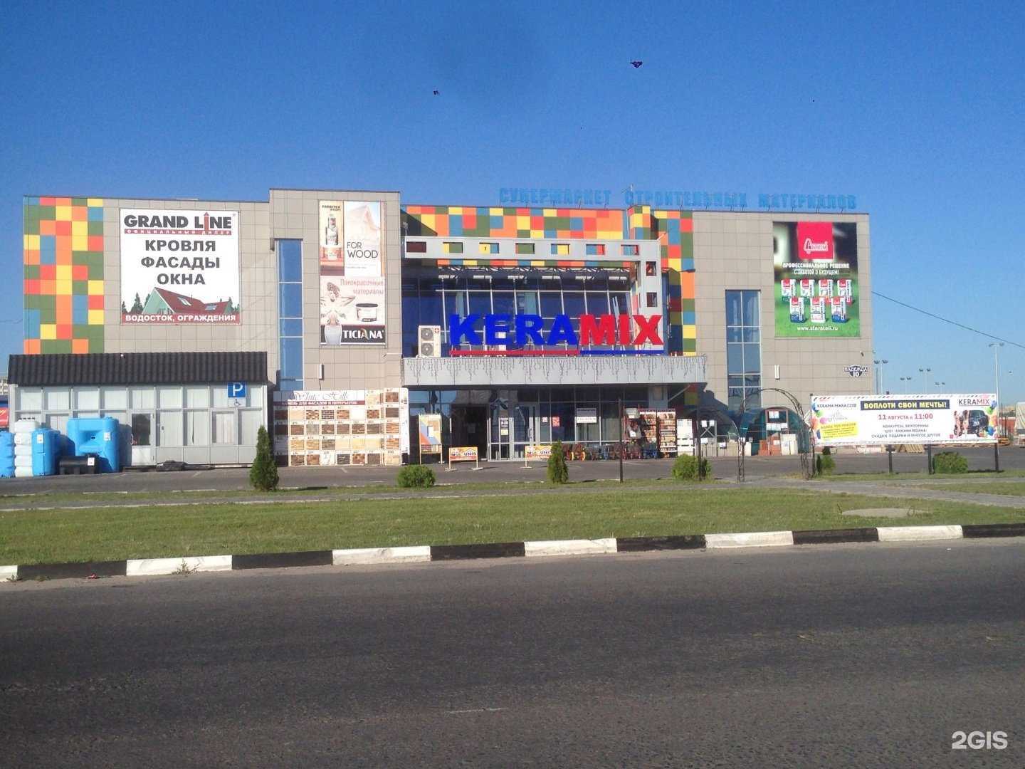 Отзывы на компанию Z-компьютерсервис в Старом Осколе c фото - фотография 2 из 2