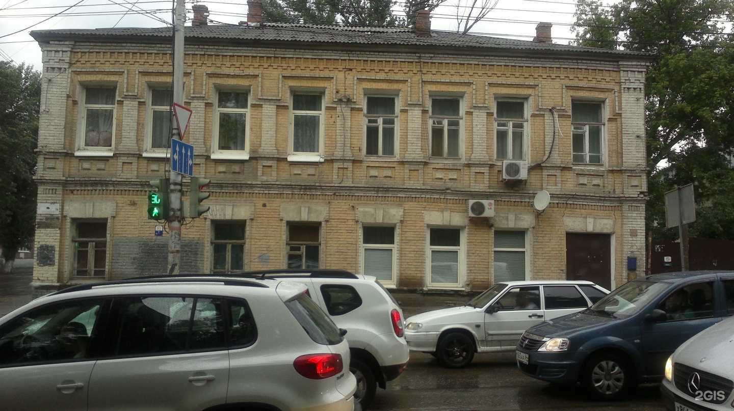 Отзывы на компанию NotStore в Саратове c фото - фотография 2 из 2