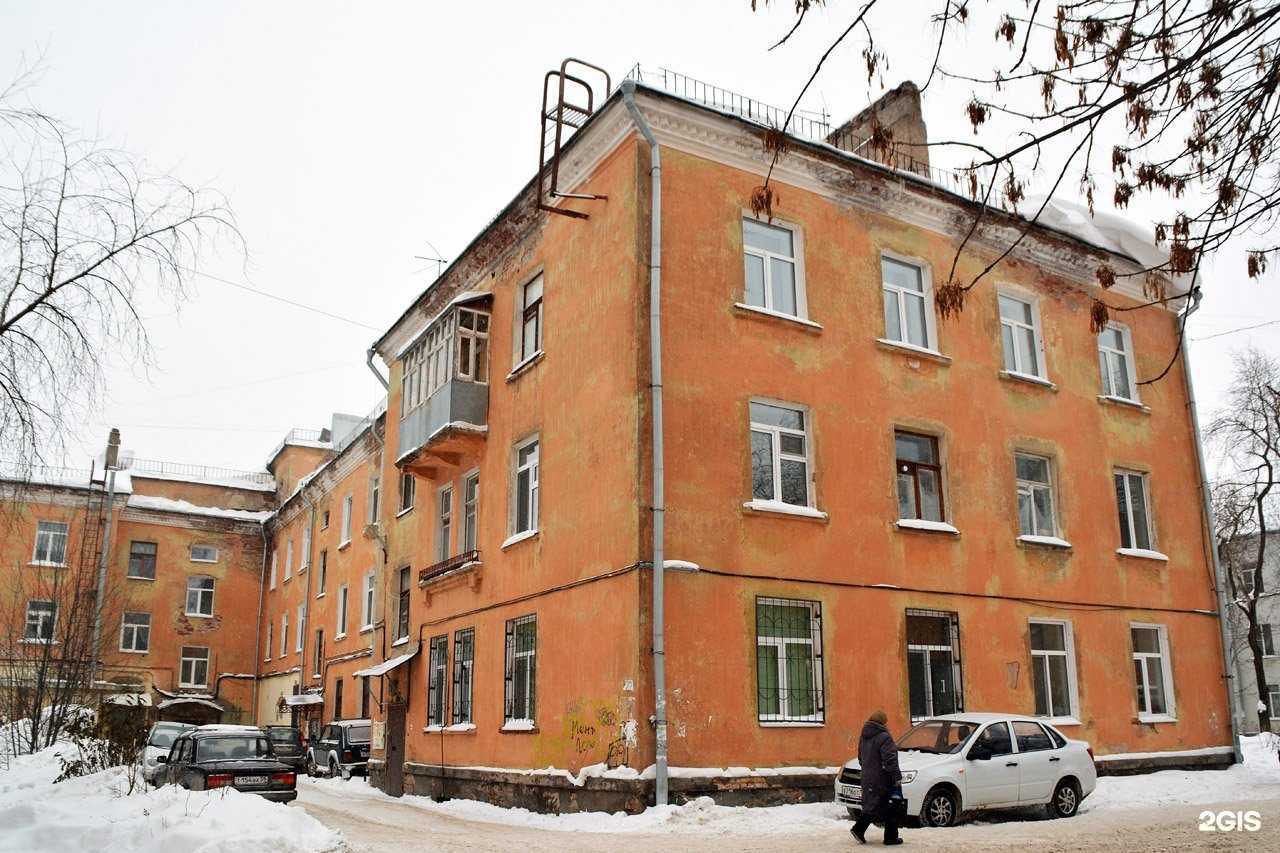 Отзывы на компанию Invisto в Перми c фото - фотография 2 из 2