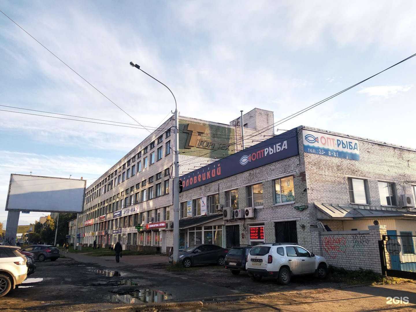 Отзывы на компанию Процесс Вождения в Архангельске c фото - фотография 2 из 2