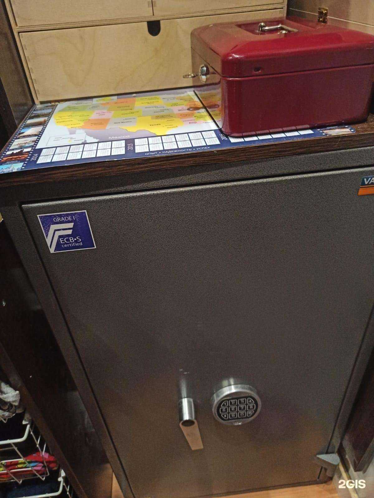 Отзывы на компанию Арго-Комплект в Новосибирске c фото