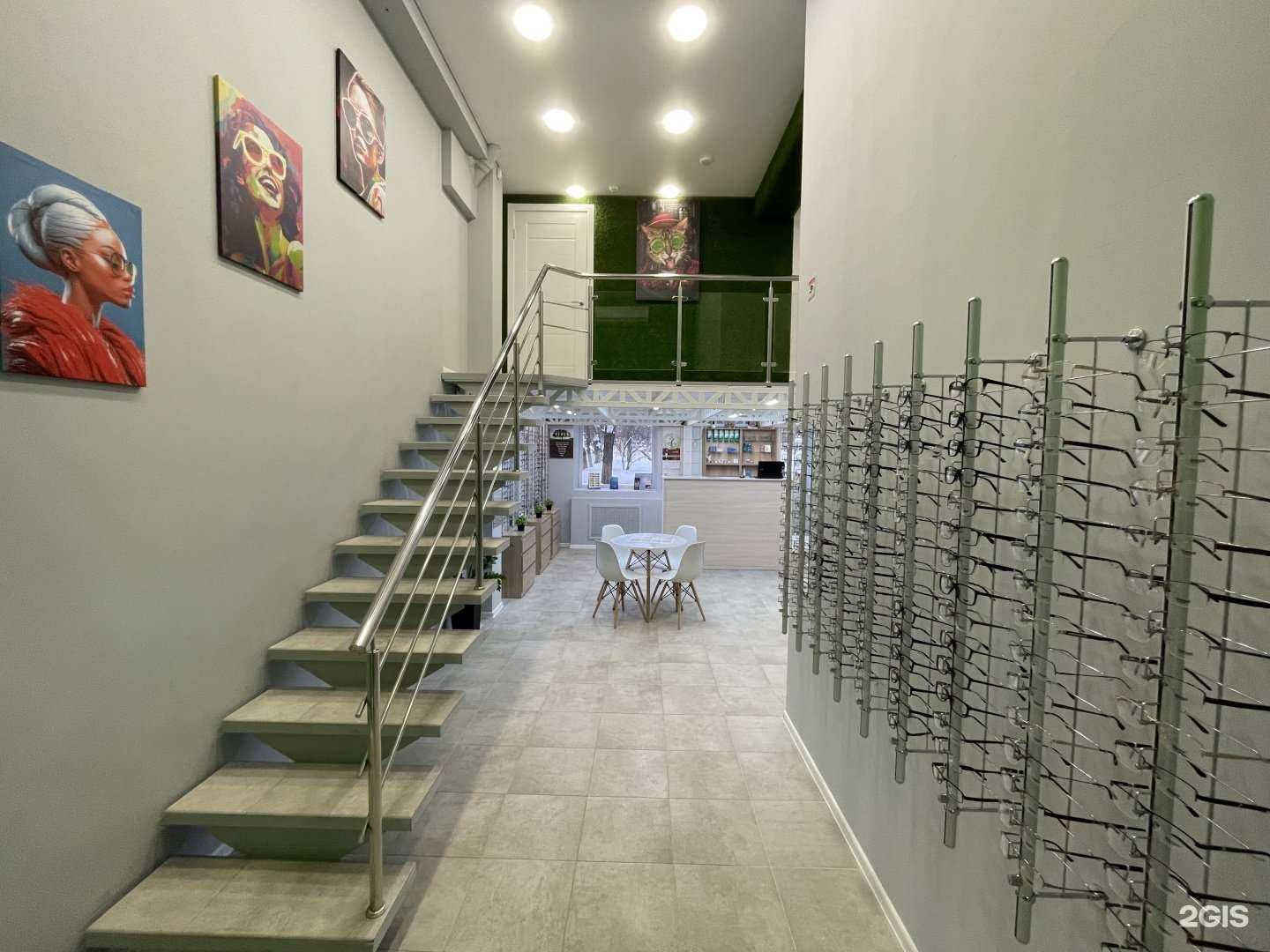 Отзывы на компанию Люксоптика в Волгограде c фото