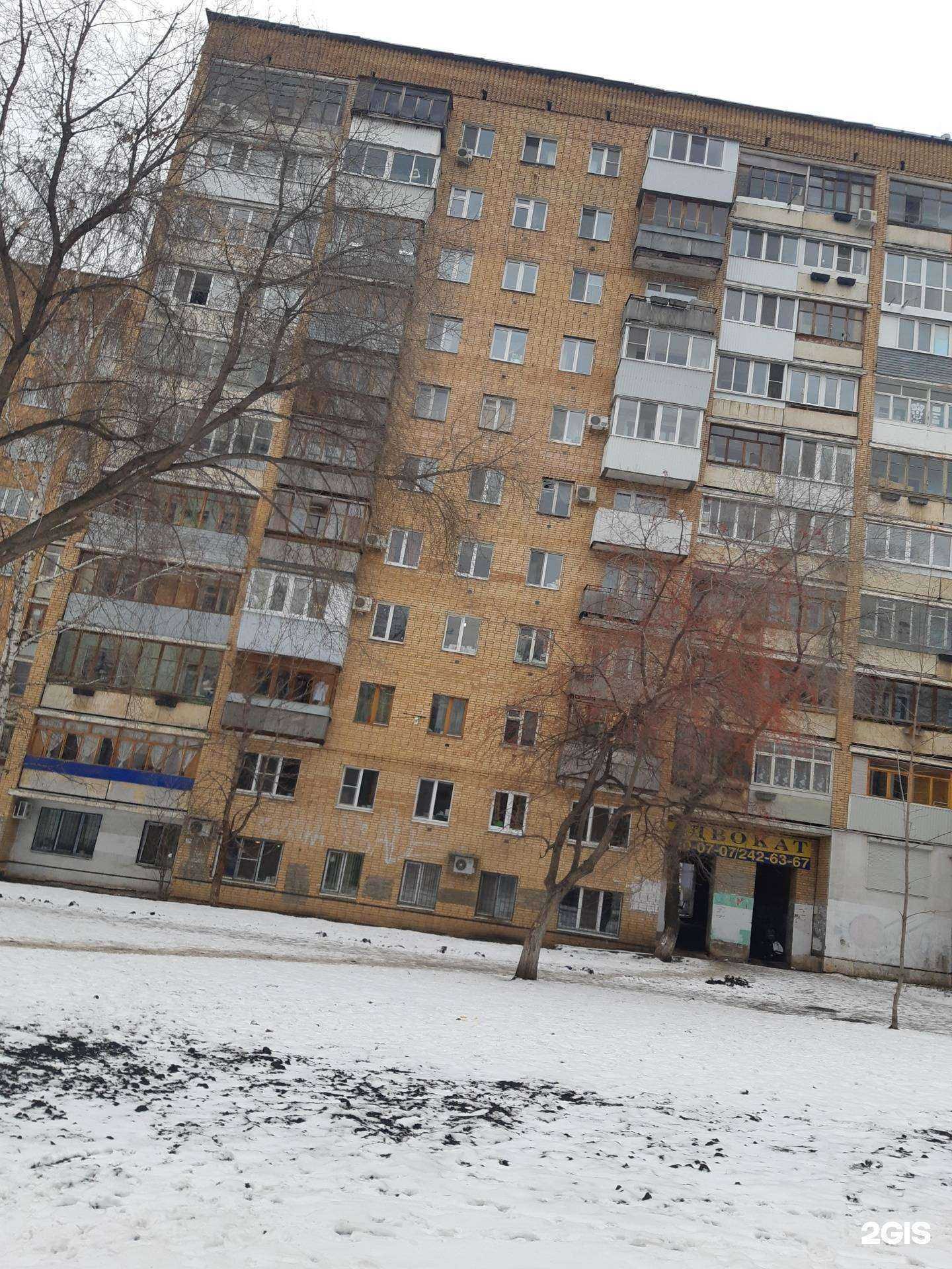 Отзывы на компанию ПЭК в Самаре c фото