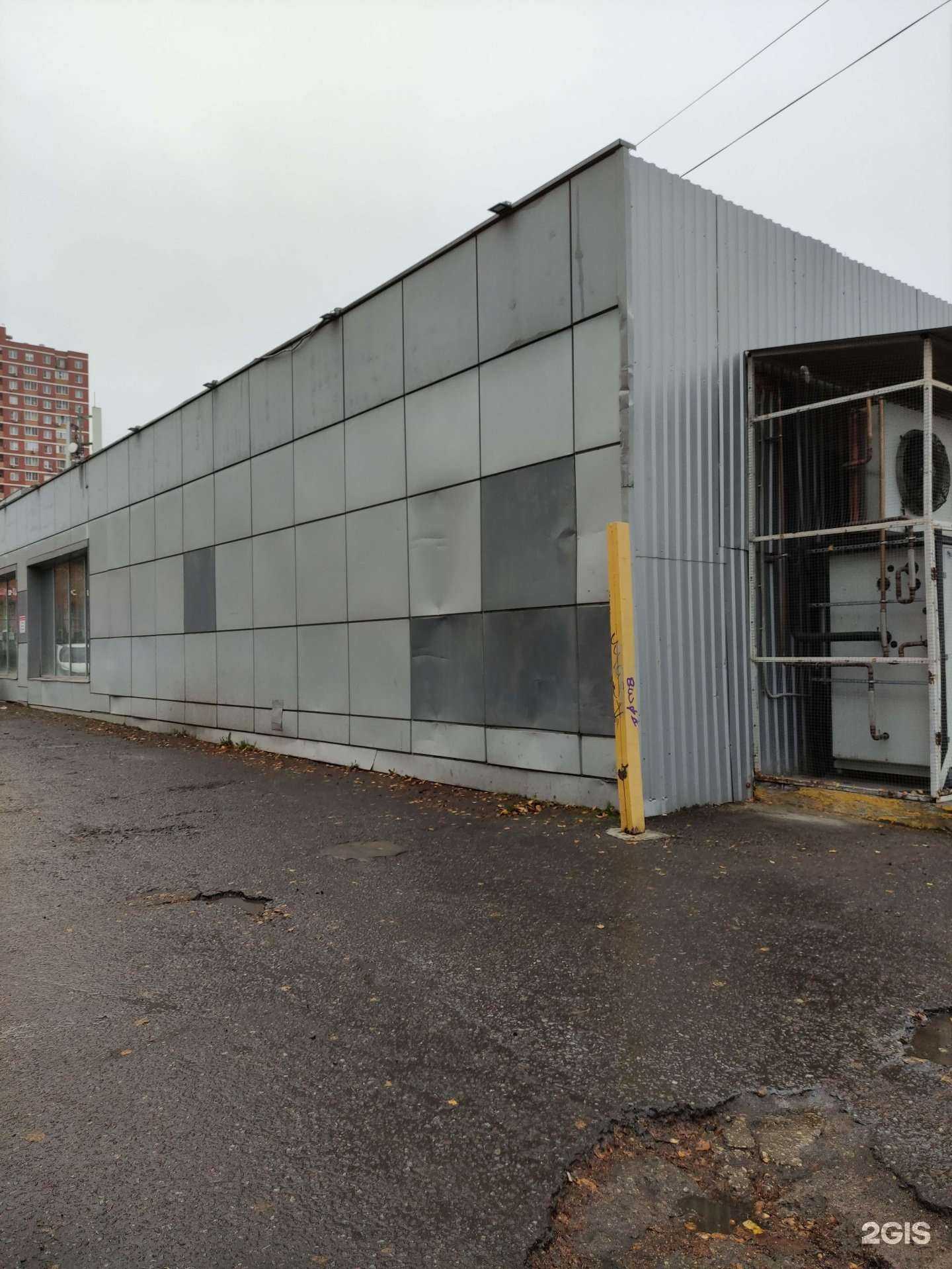 Отзывы на компанию Медведь в Видном c фото - фотография 2 из 2