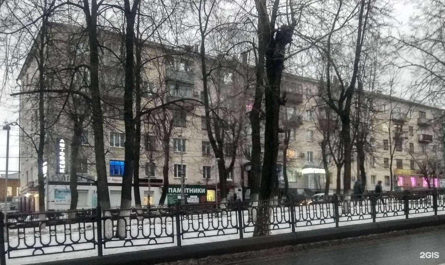 Отзывы на компанию ASdent в Кирове c фото - фотография 2 из 2