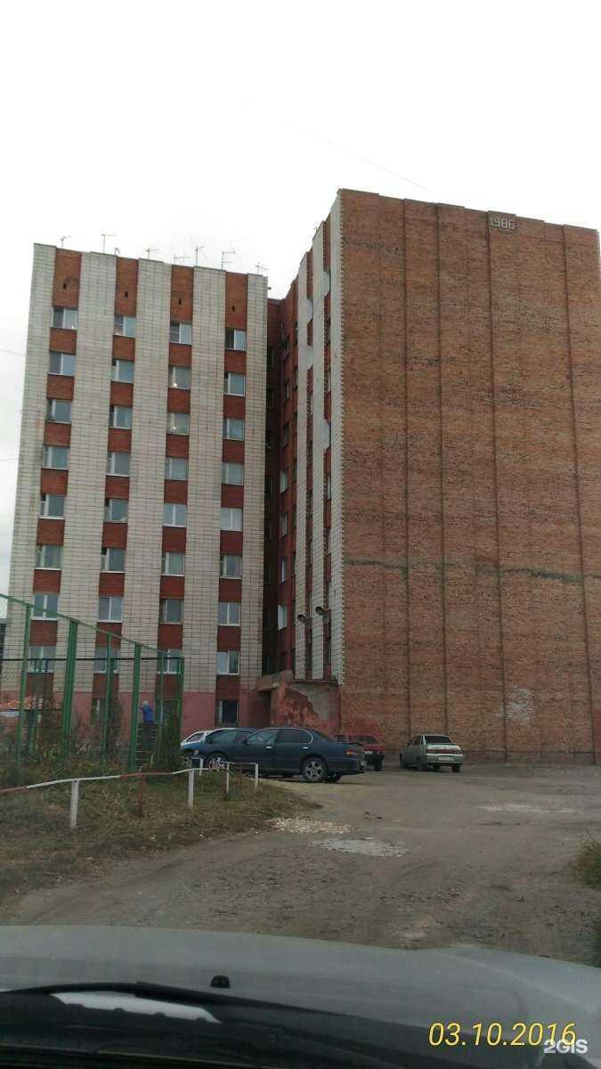 Отзывы на компанию ЗСНГ в Омске c фото - фотография 2 из 2