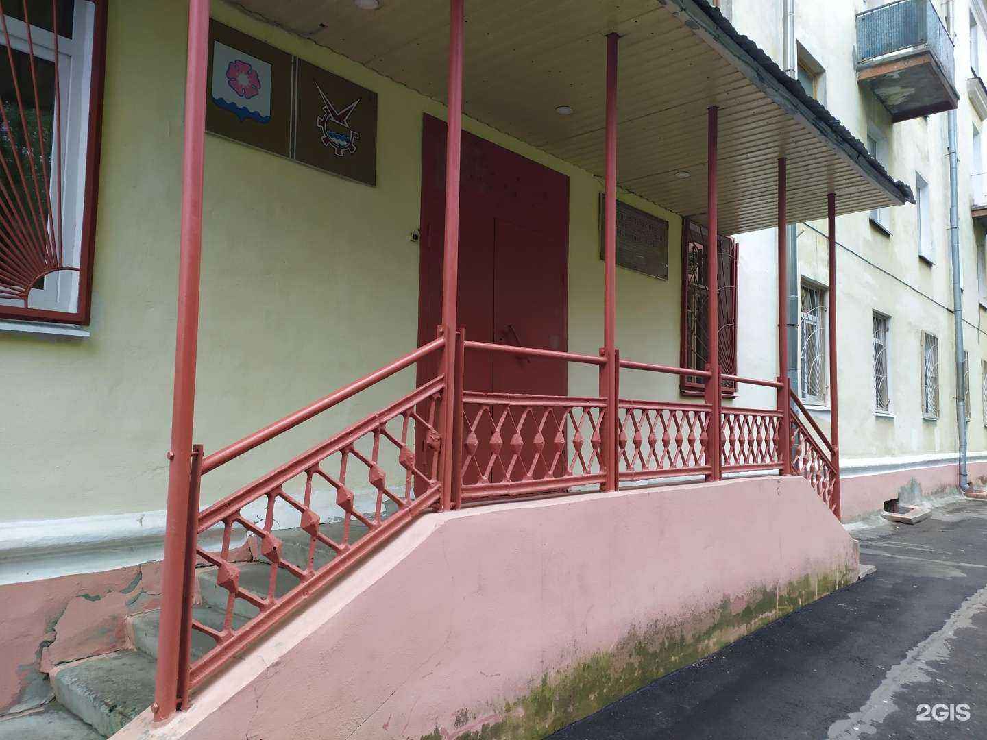 Отзывы на компанию Побережье в г. Северодвинск c фото