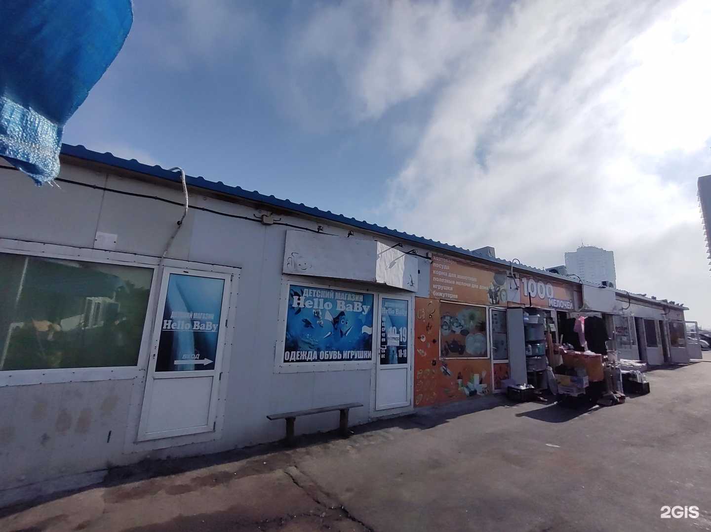 Отзывы на компанию Амелия в Владивостоке c фото - фотография 2 из 2