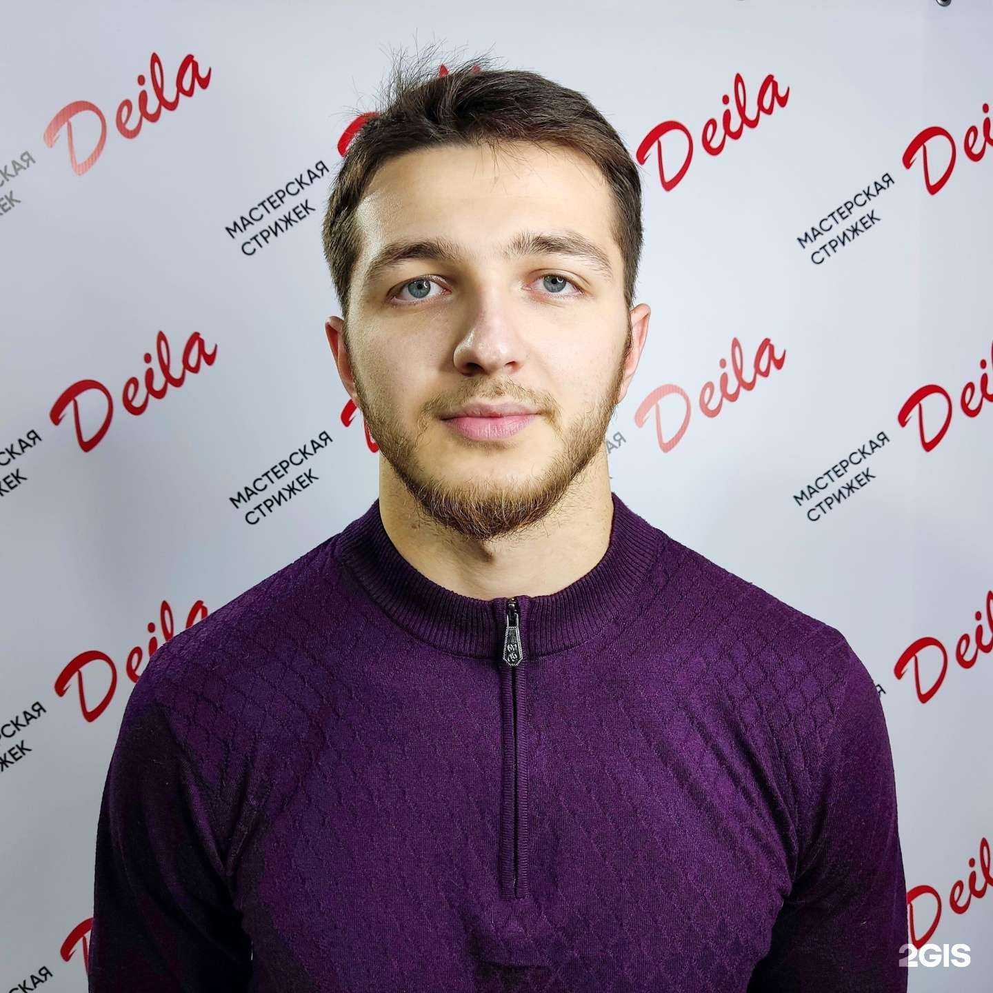 Отзывы на компанию Deila в г. Краснодар c фото