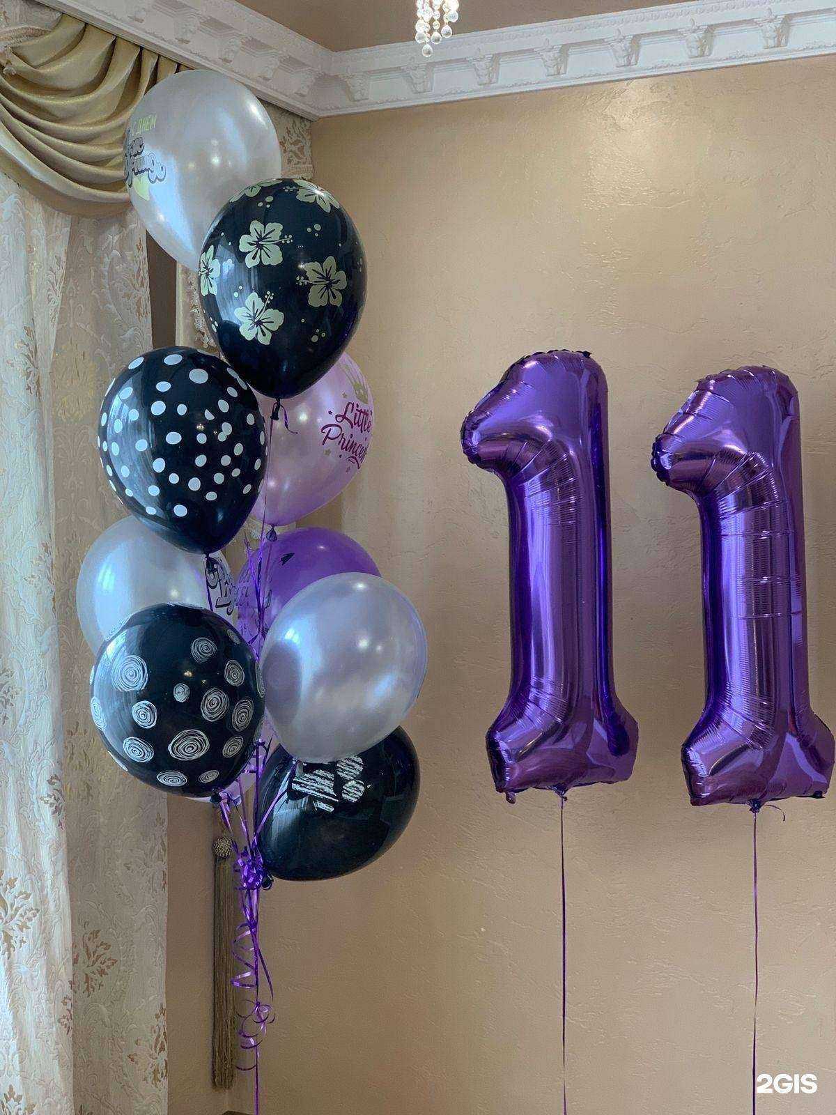 Отзывы на компанию 1001 мелочь в г. Ставрополь c фото