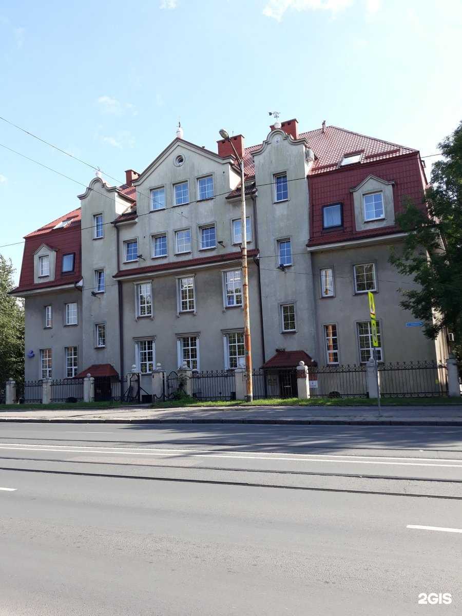 Отзывы на компанию Компьютеры по карману в Калининграде c фото - фотография 2 из 2