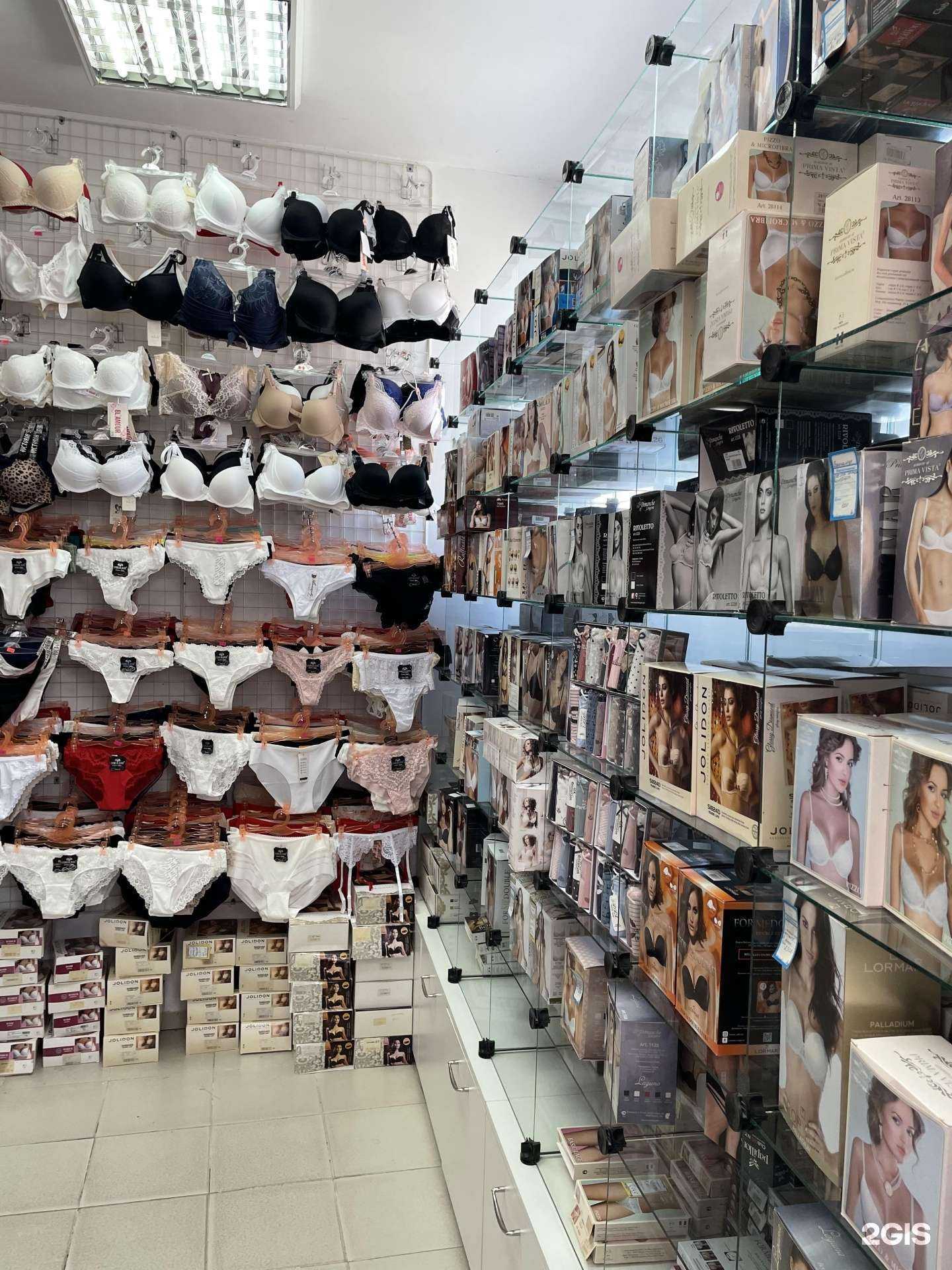 Отзывы на компанию Миледи в г. Анапа c фото