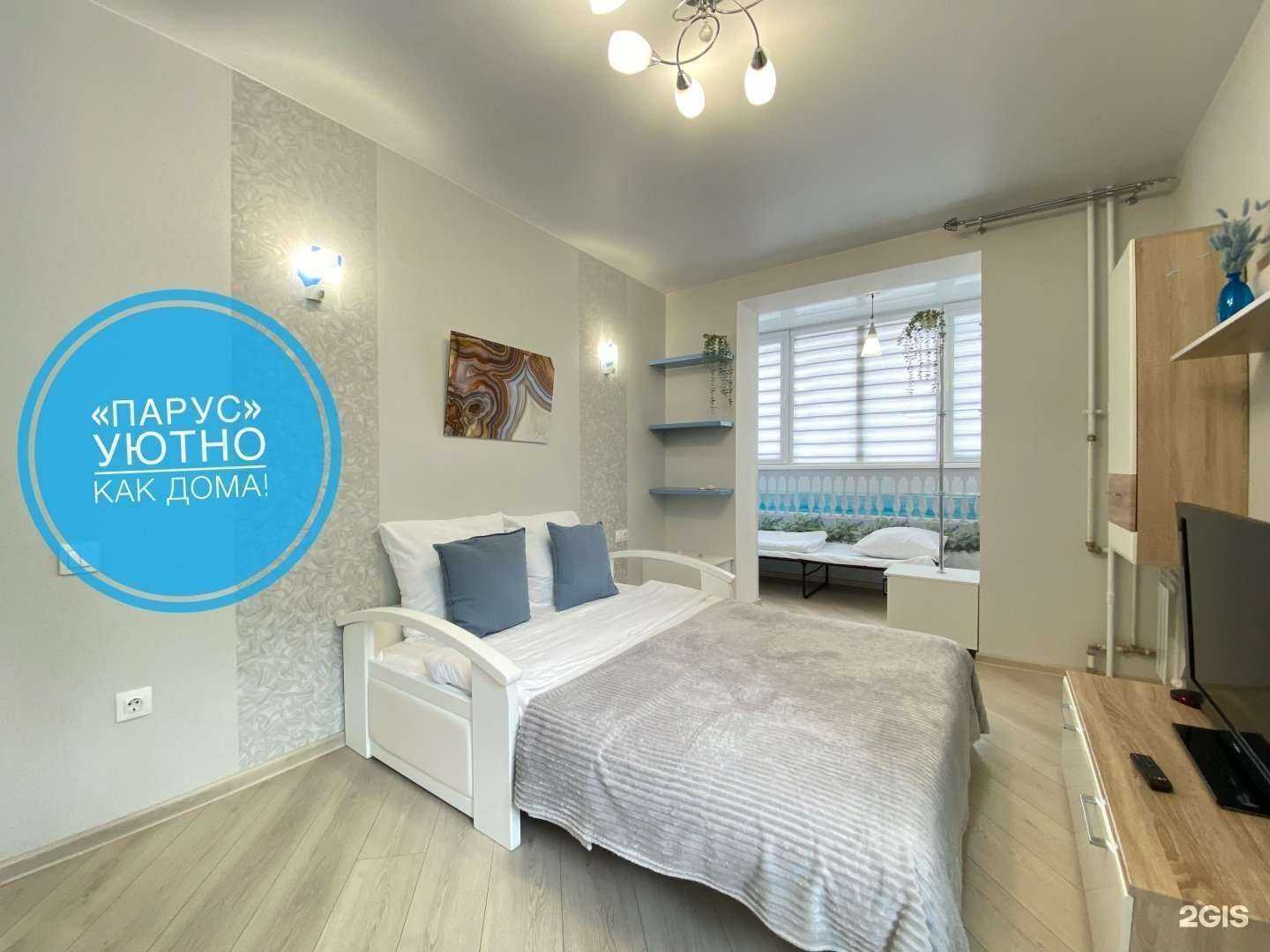 Отзывы на компанию Atmosfera в г. Бердск c фото