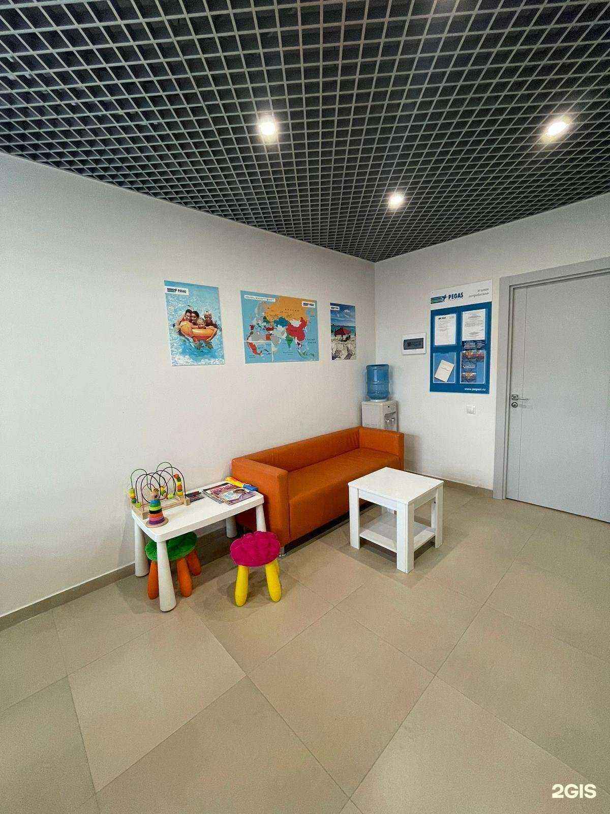 Отзывы на компанию Пегас Туристик в Южно-Сахалинске c фото