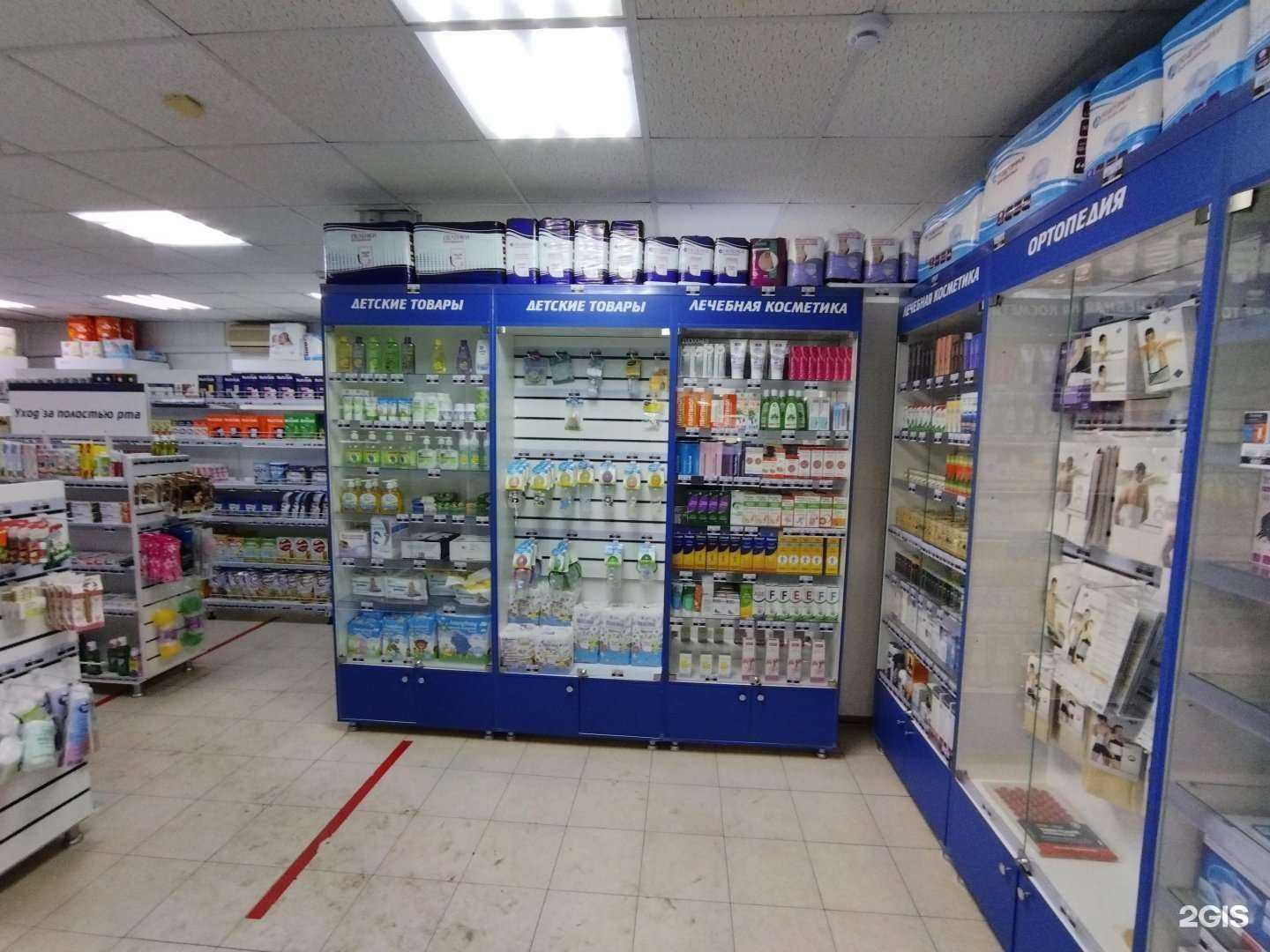 Отзывы на компанию Апрель в Астрахани c фото