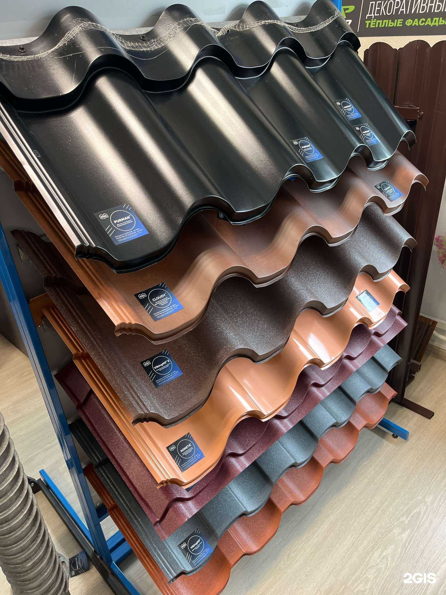 Отзывы на компанию Алга-Сибирь в г. Горно-Алтайск c фото