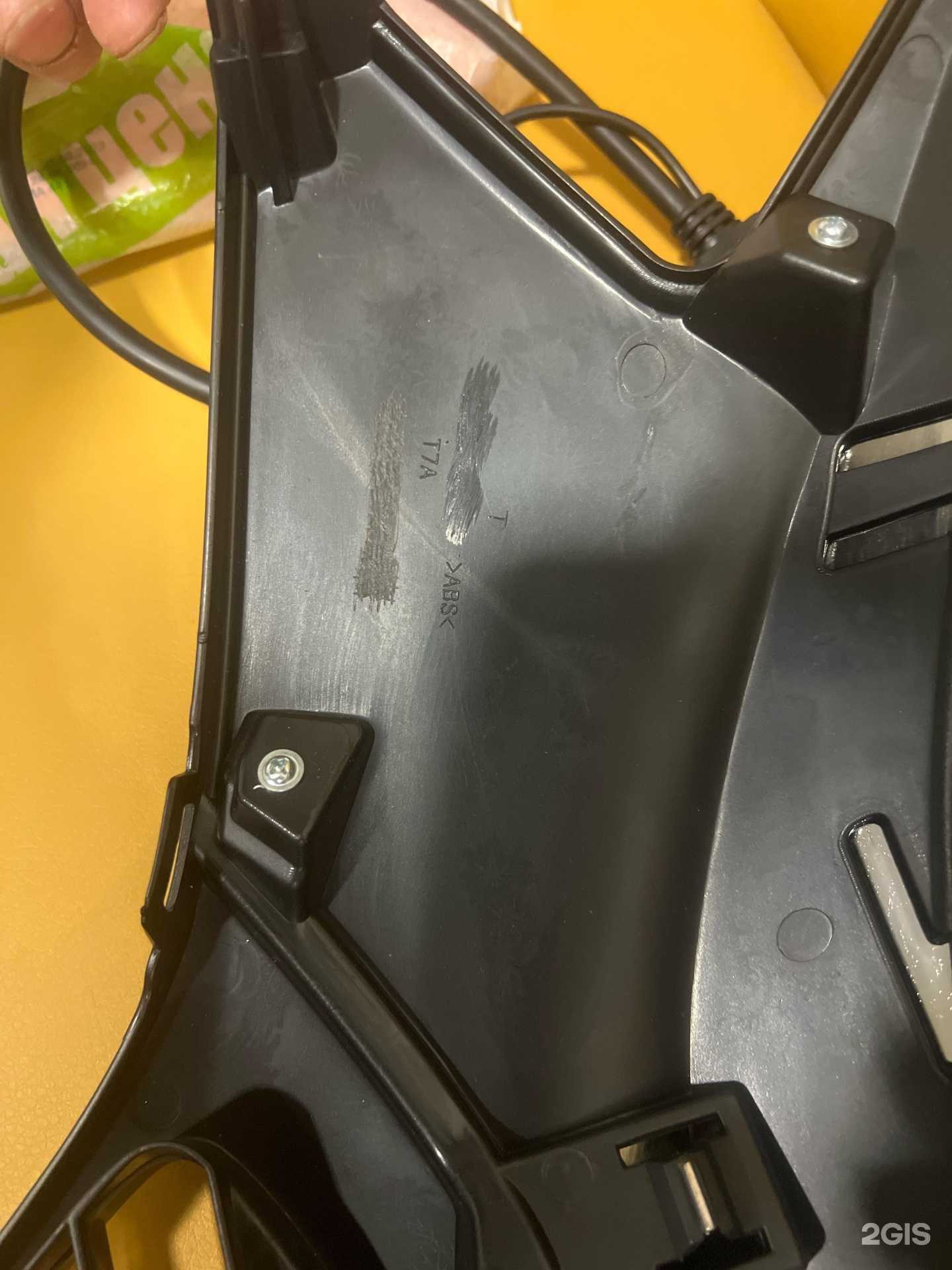 Отзывы на компанию AutoParts в г. Владивосток c фото