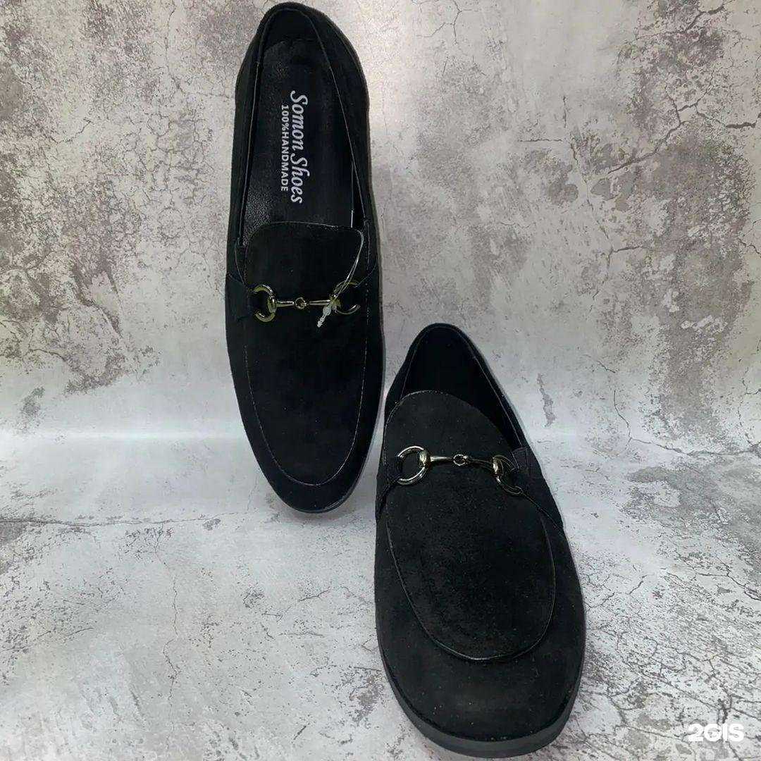 Отзывы на компанию Kawa_shop26 в Ставрополе c фото