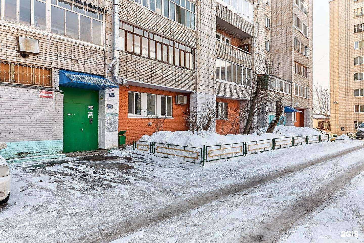 Отзывы на компанию Детская стоматологическая поликлиника №2 в Томске c фото - фотография 2 из 2