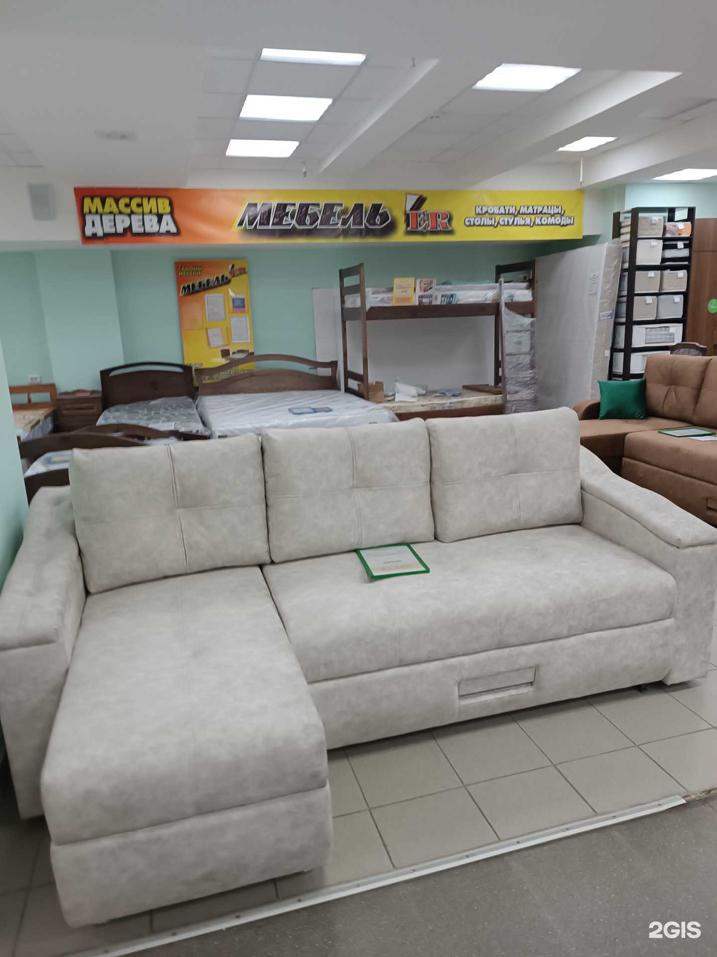 Отзывы на компанию Мебель`er в Дзержинске c фото