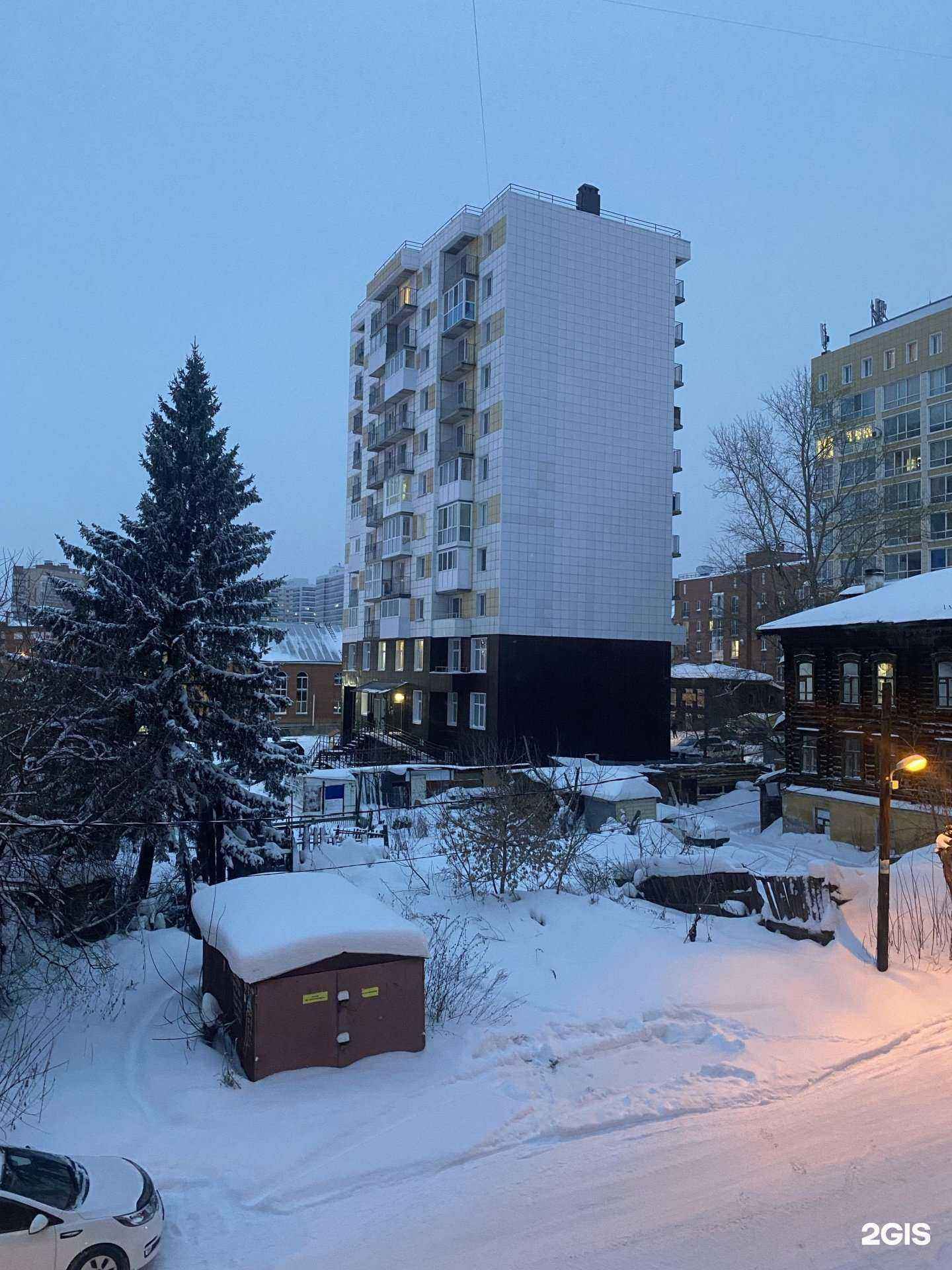 Отзывы на компанию Студия 58 в Томске c фото - фотография 2 из 2