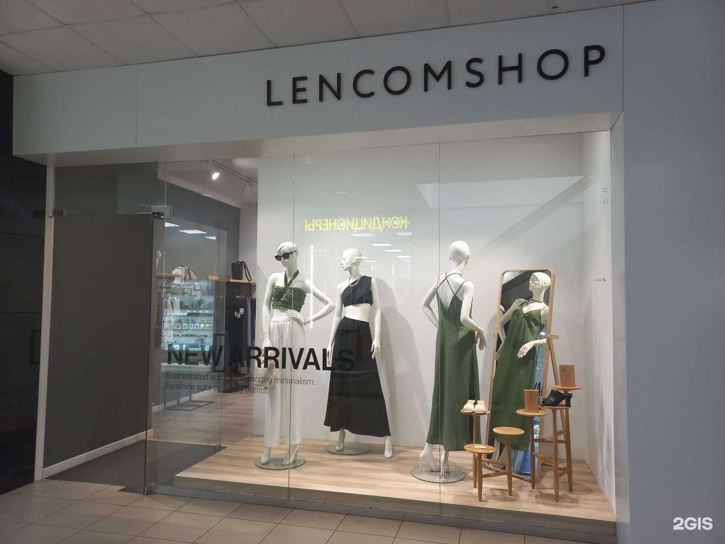 Отзывы на компанию Len.comshop в Тольятти c фото