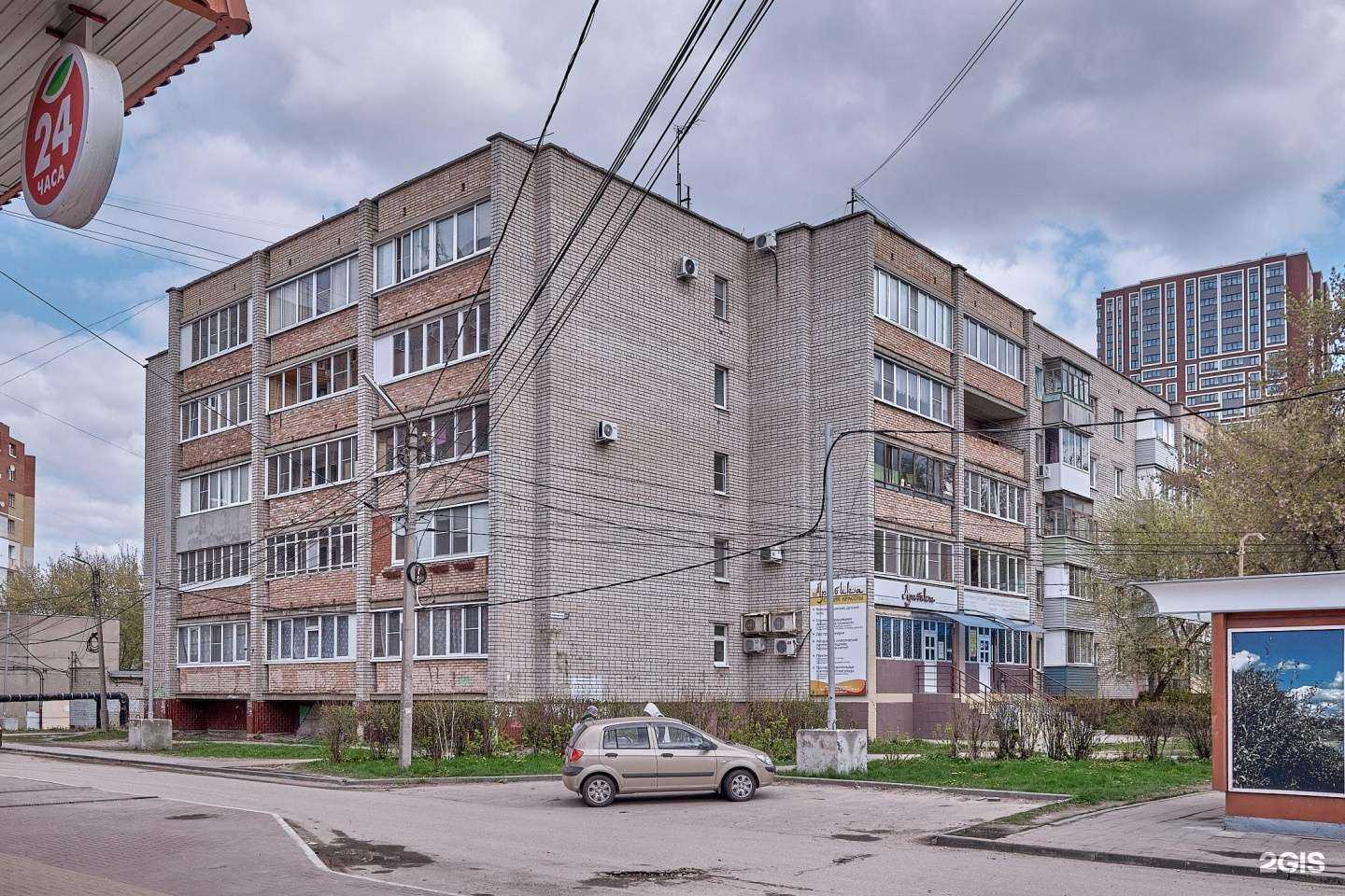 Отзывы на компанию Максавит в Рязани c фото - фотография 2 из 2