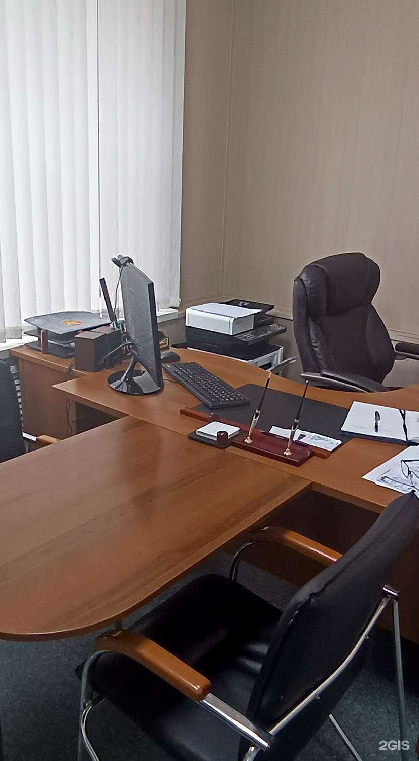 Отзывы на компанию Мигрант-Сервис в Томске c фото