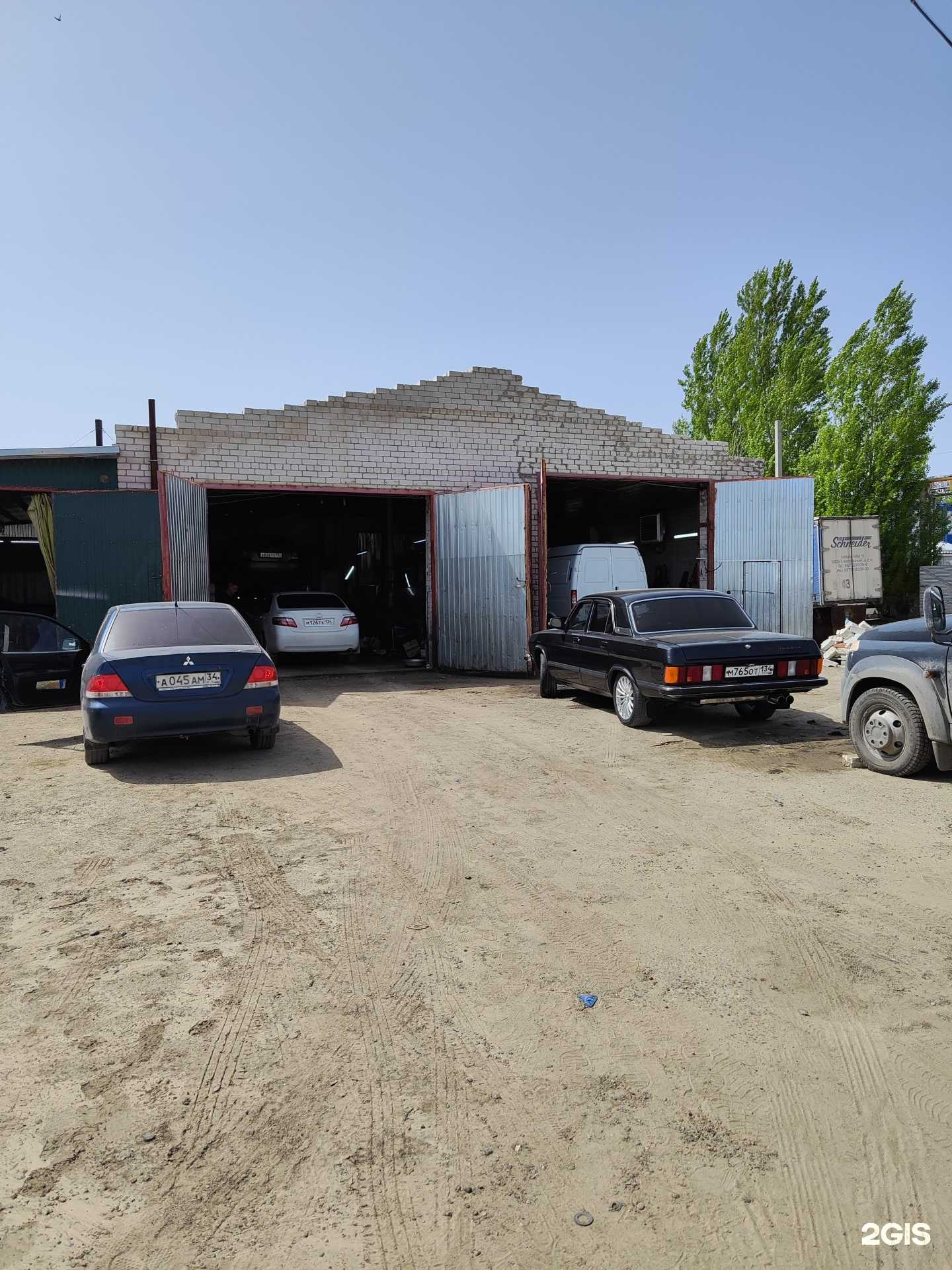 Отзывы на компанию Альфа в г. Камышин c фото