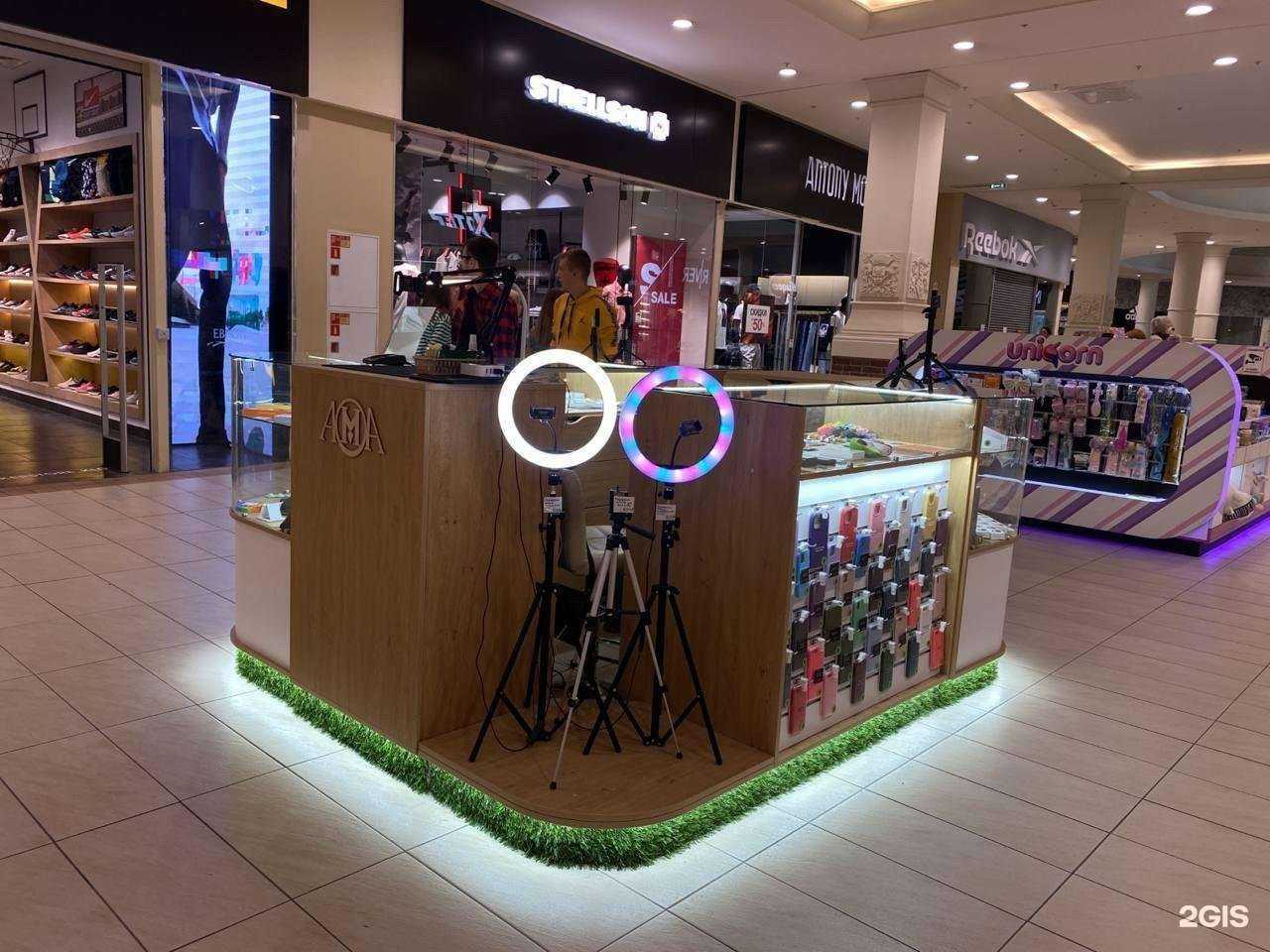 Отзывы на компанию АМА в Калининграде c фото