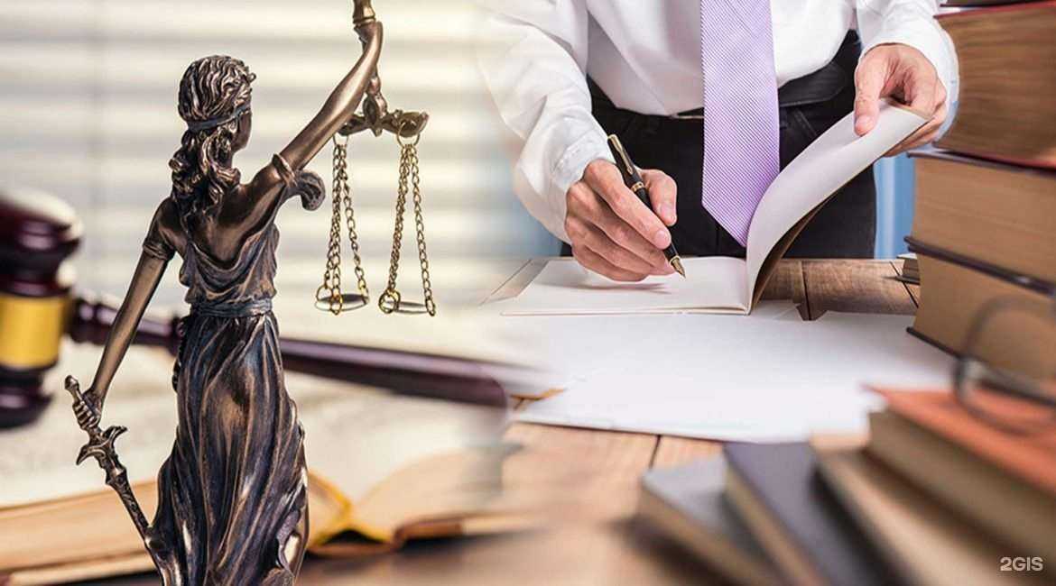 Отзывы на компанию Правоведъ в г. Орехово-Зуево c фото