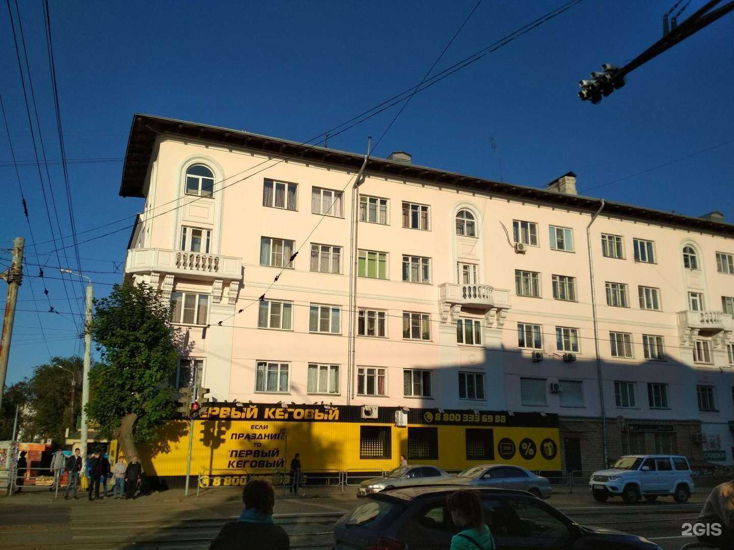 Отзывы на компанию Бухгалтерская компания в Челябинске c фото - фотография 2 из 2