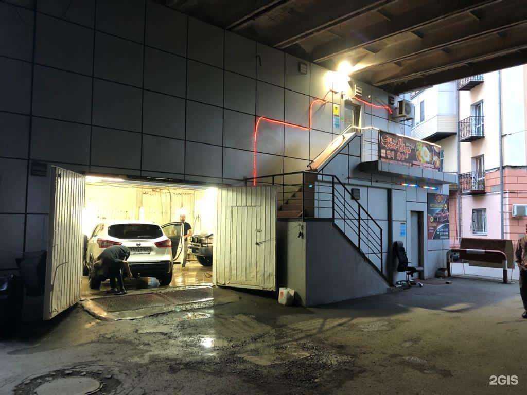 Отзывы на компанию Flash в г. Владивосток c фото