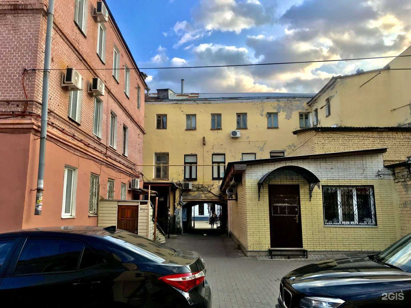 Отзывы на компанию Цветнова в Рязани c фото - фотография 2 из 2