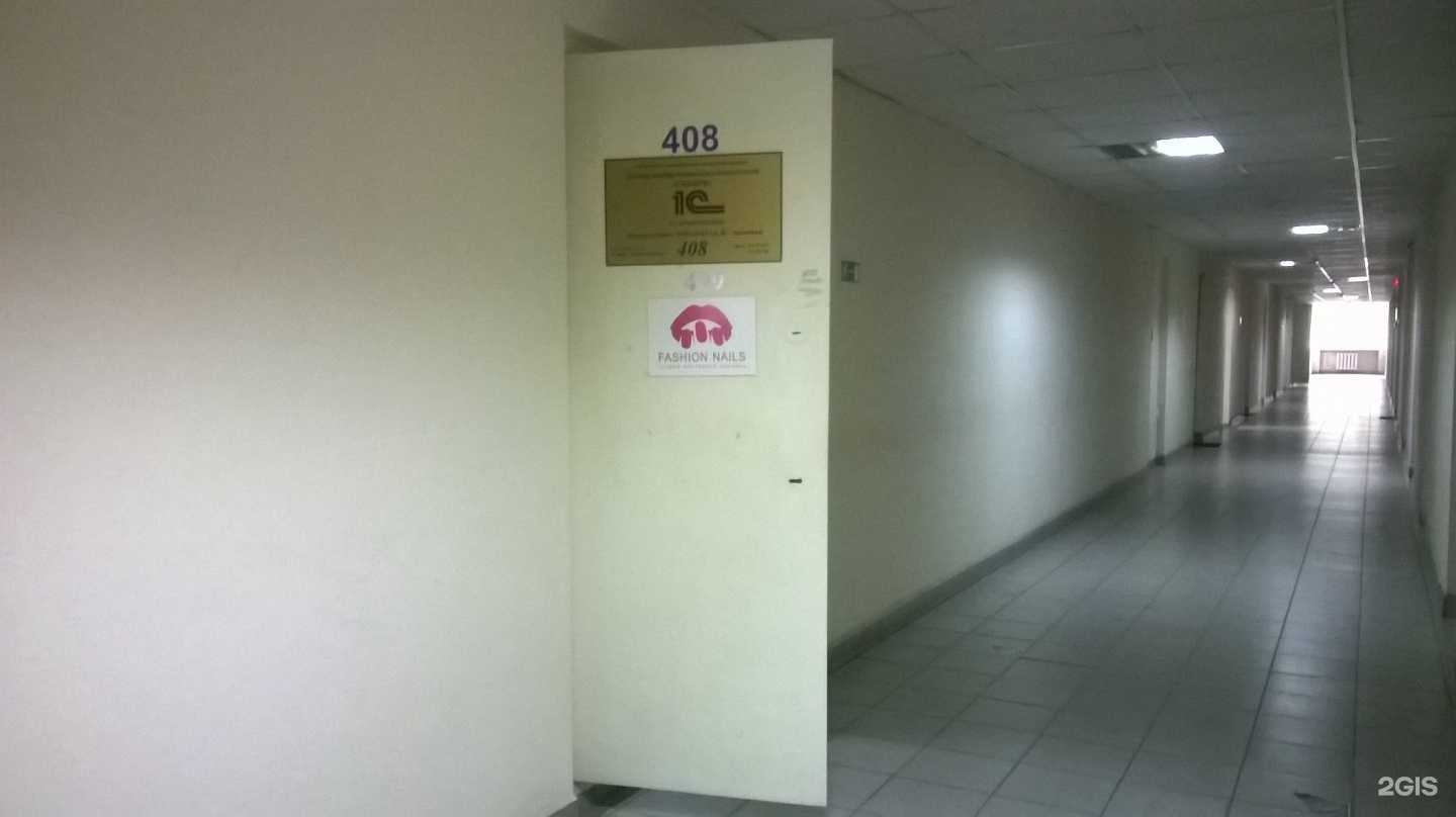 Отзывы на компанию Сибирь в г. Кемерово c фото