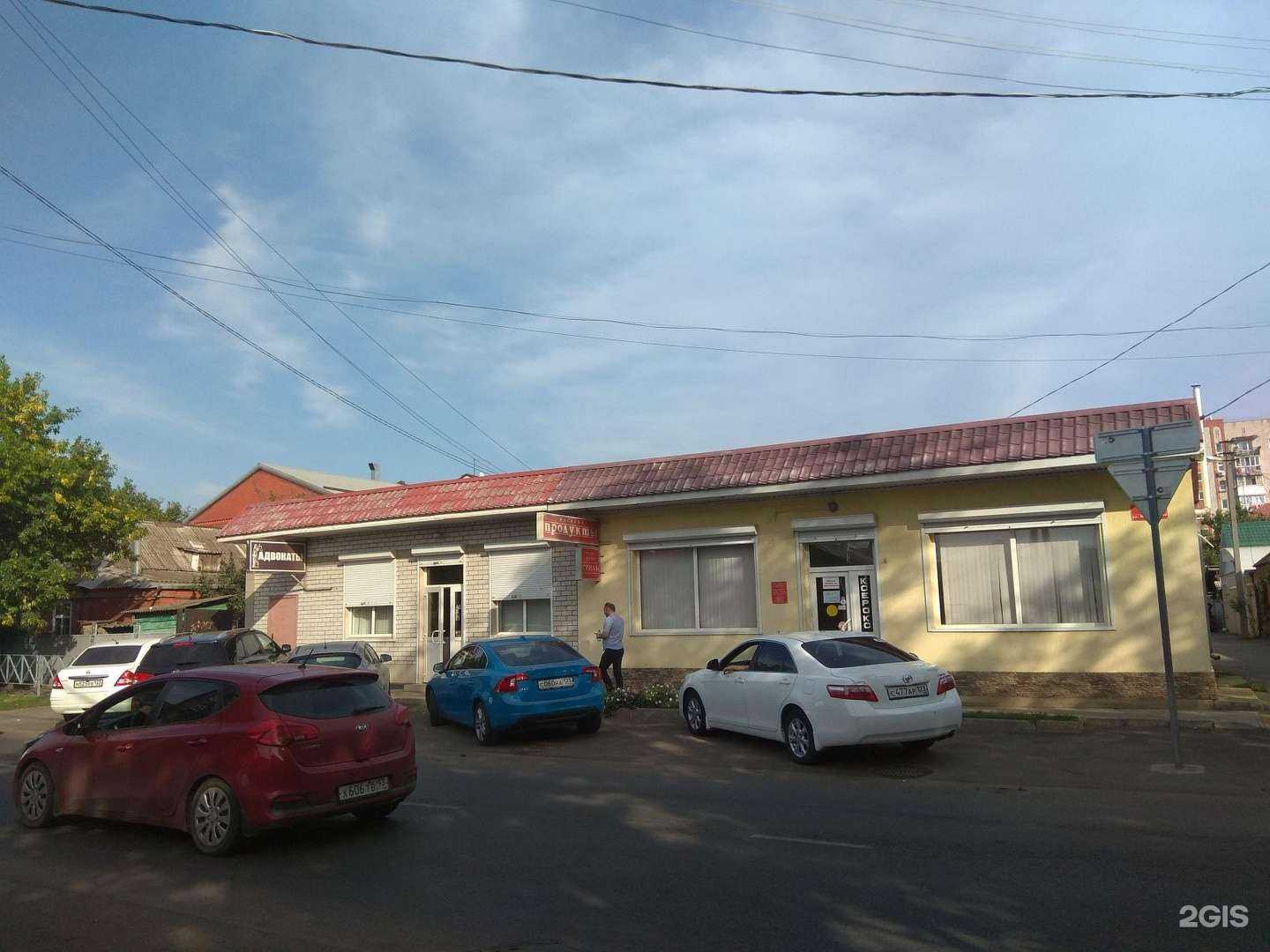 Отзывы на компанию Мир страйкбола в Краснодаре c фото - фотография 2 из 2