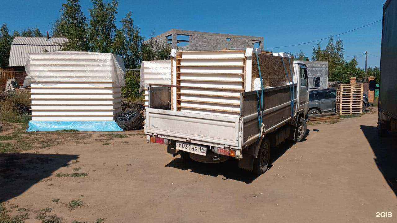 Отзывы на компанию Сип МД в Якутске c фото