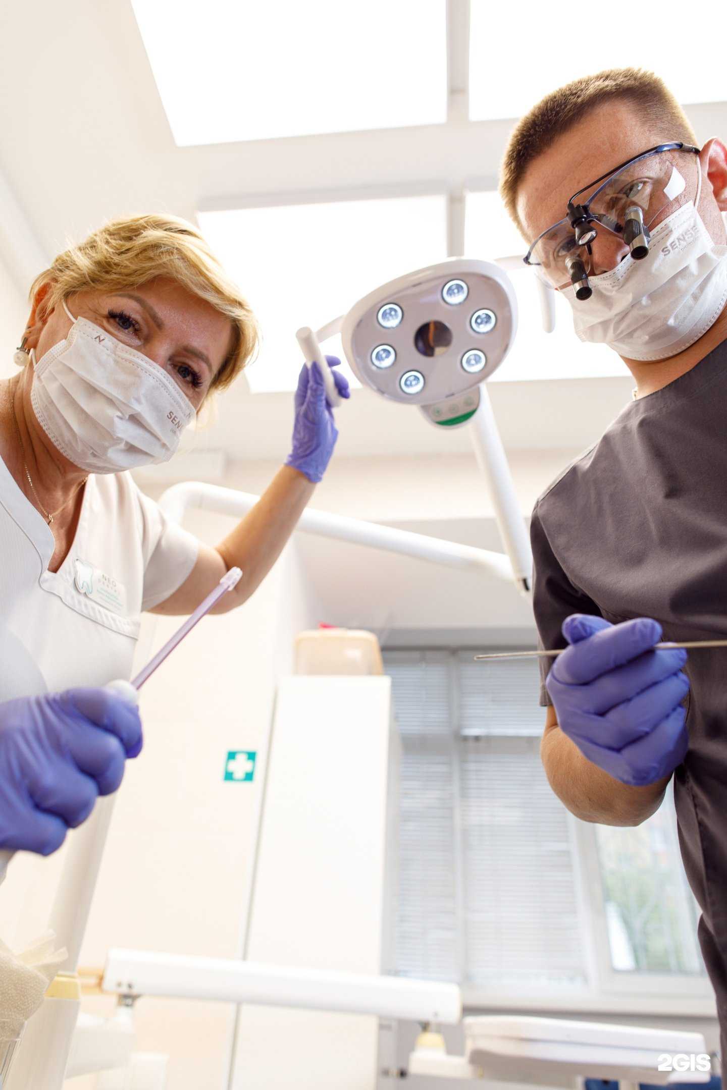 Отзывы на компанию НеоДенталь в Тюмени c фото