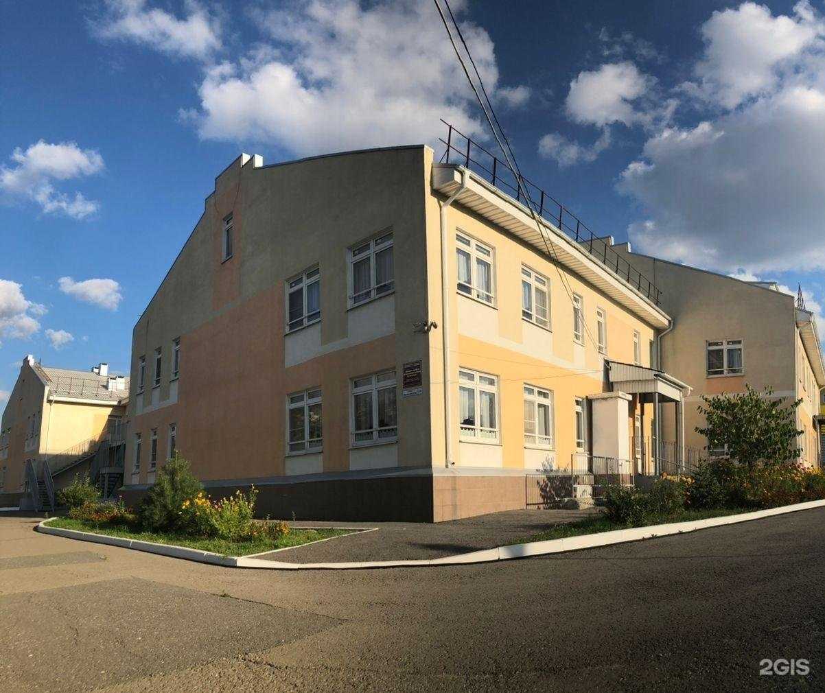 Отзывы на компанию Детский сад №32 в Волгограде c фото